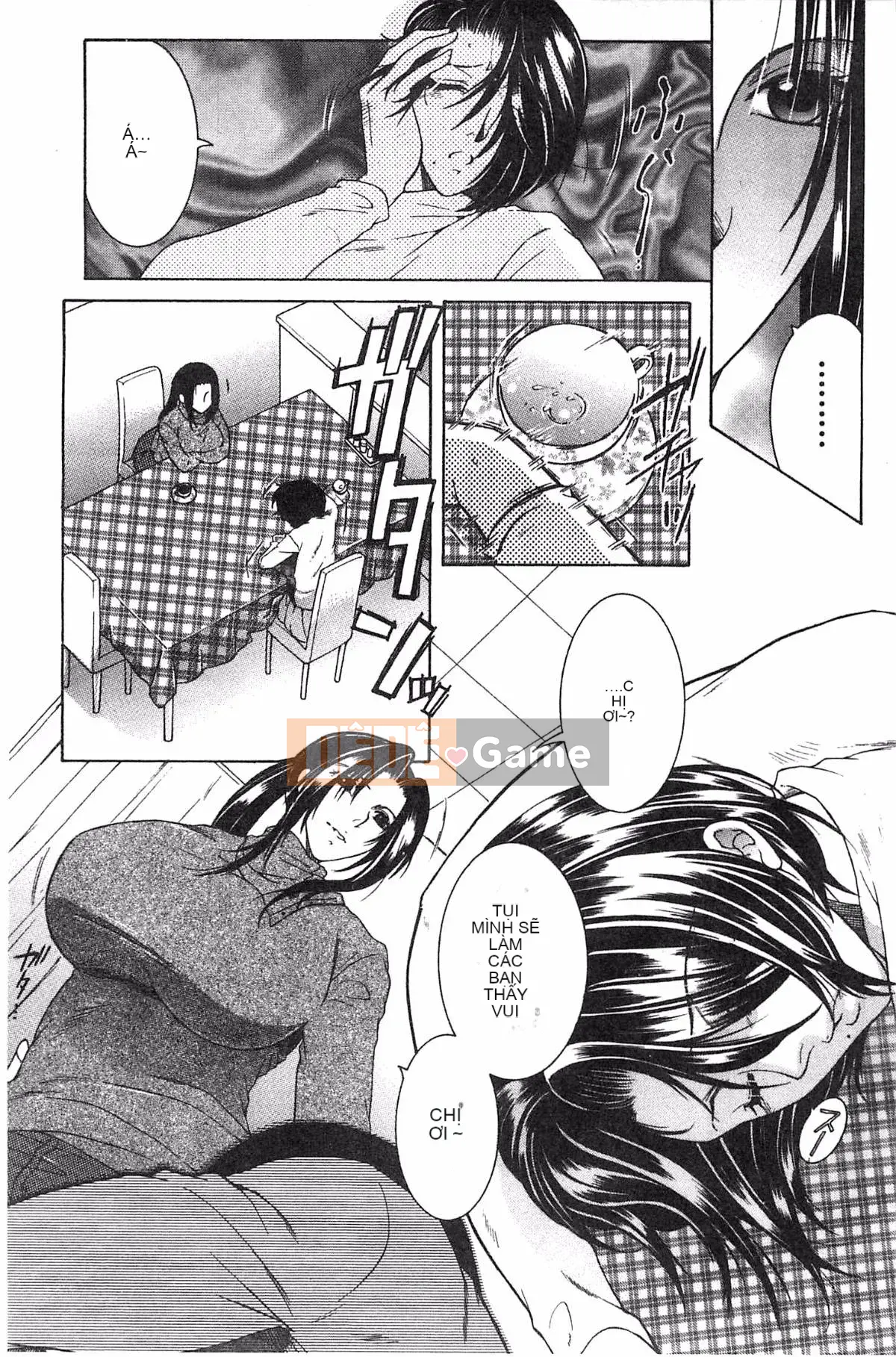 [Kazeteki Koubou][Tsukasa Yasuhara] Mẹ và tôi và Obasan