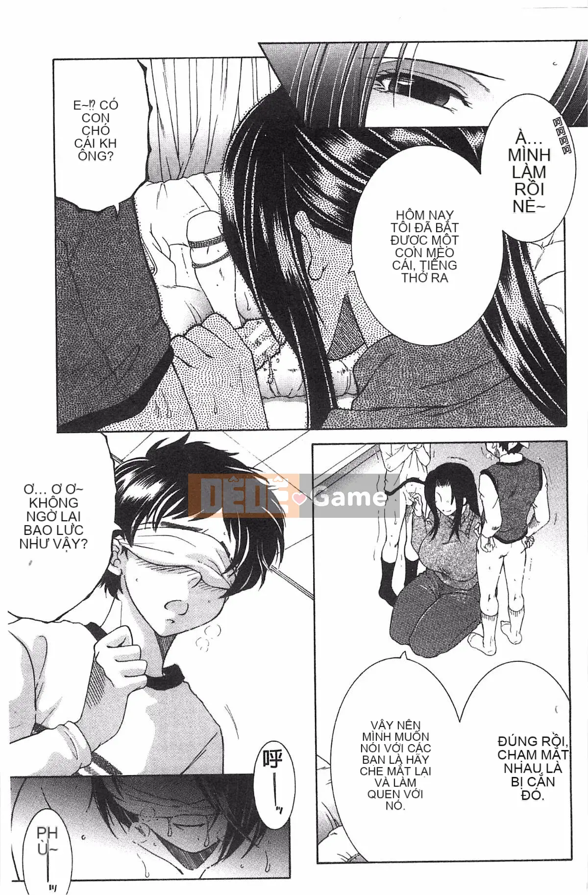 [Kazeteki Koubou][Tsukasa Yasuhara] Mẹ và tôi và Obasan