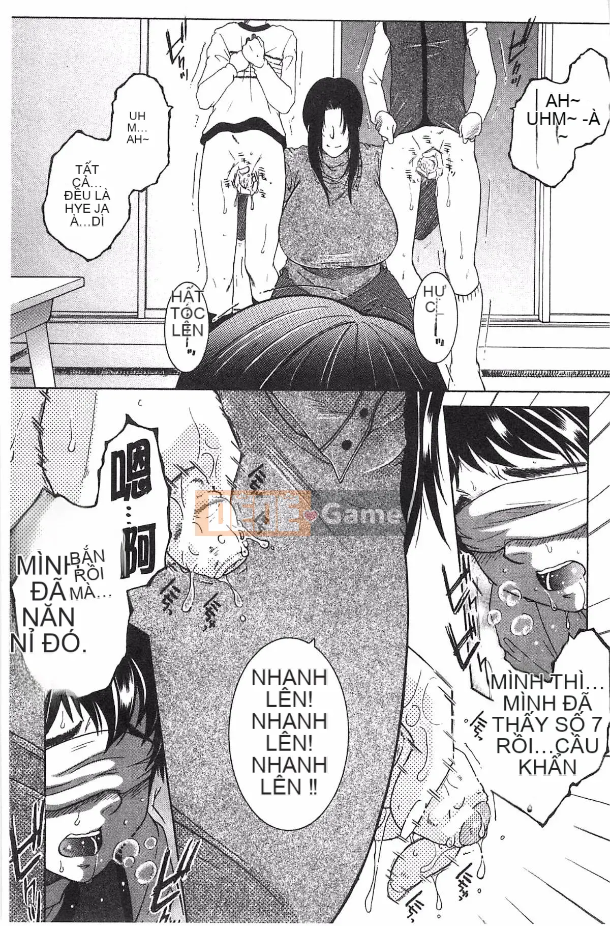 [Kazeteki Koubou][Tsukasa Yasuhara] Mẹ và tôi và Obasan