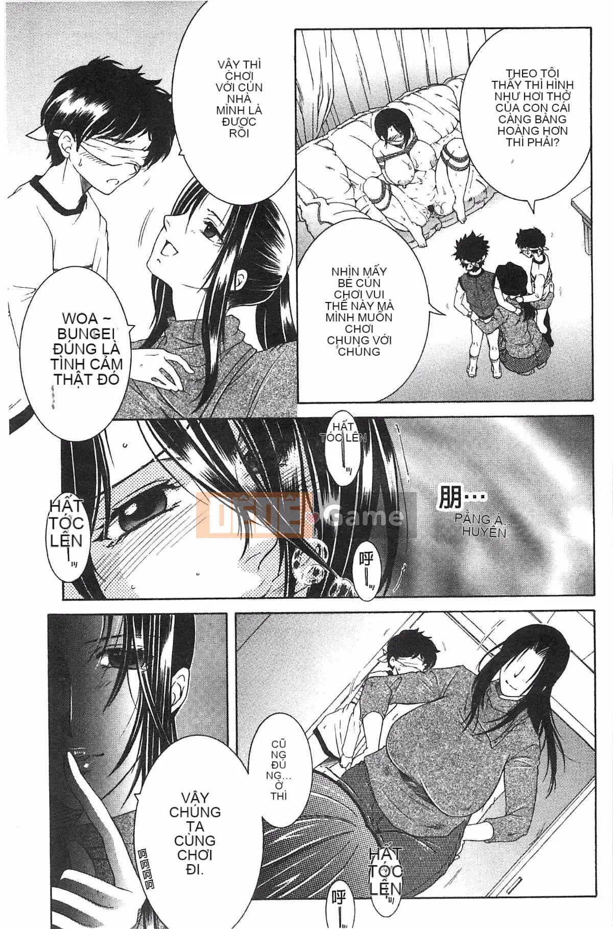 [Kazeteki Koubou][Tsukasa Yasuhara] Mẹ và tôi và Obasan