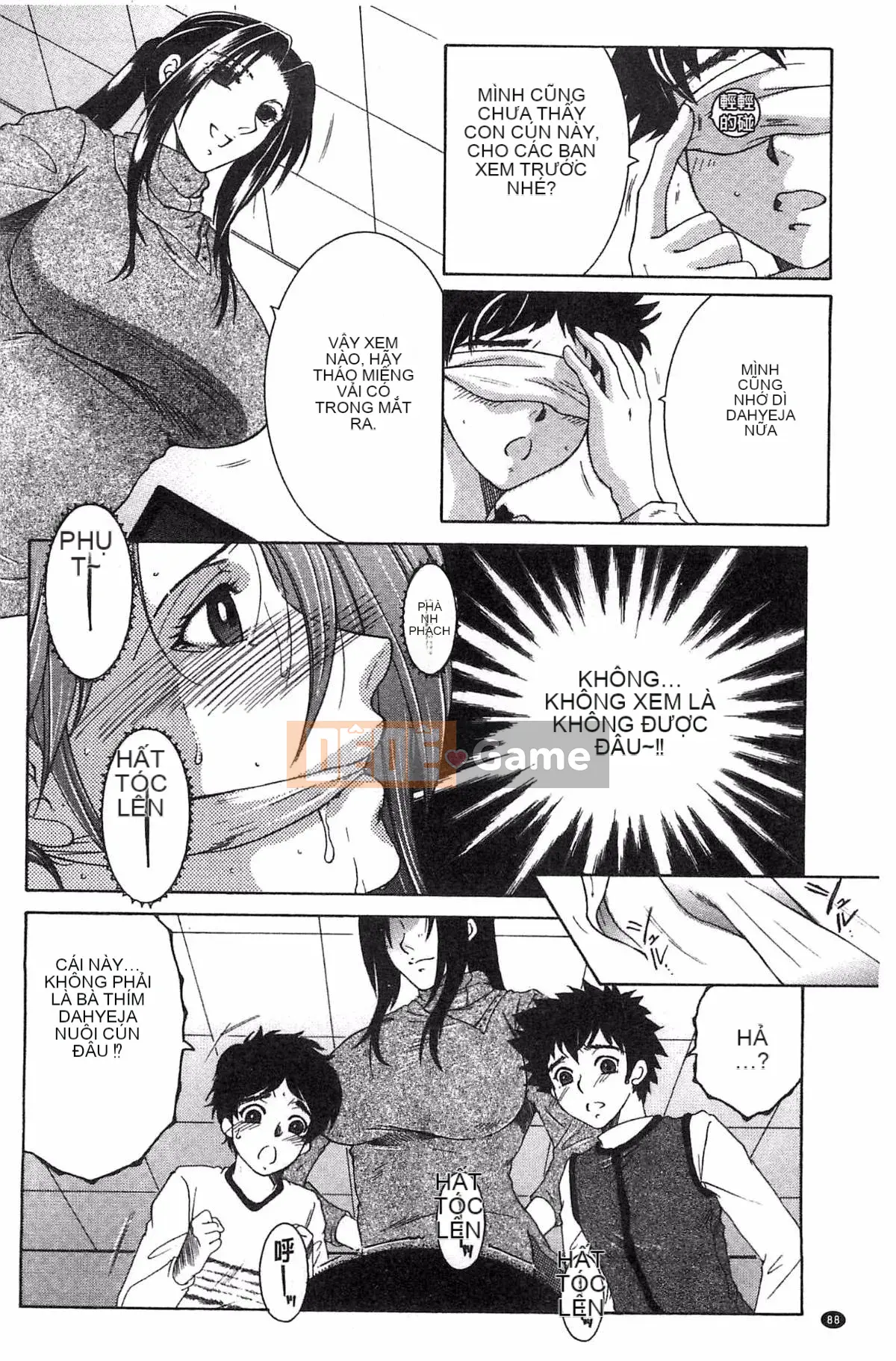 [Kazeteki Koubou][Tsukasa Yasuhara] Mẹ và tôi và Obasan