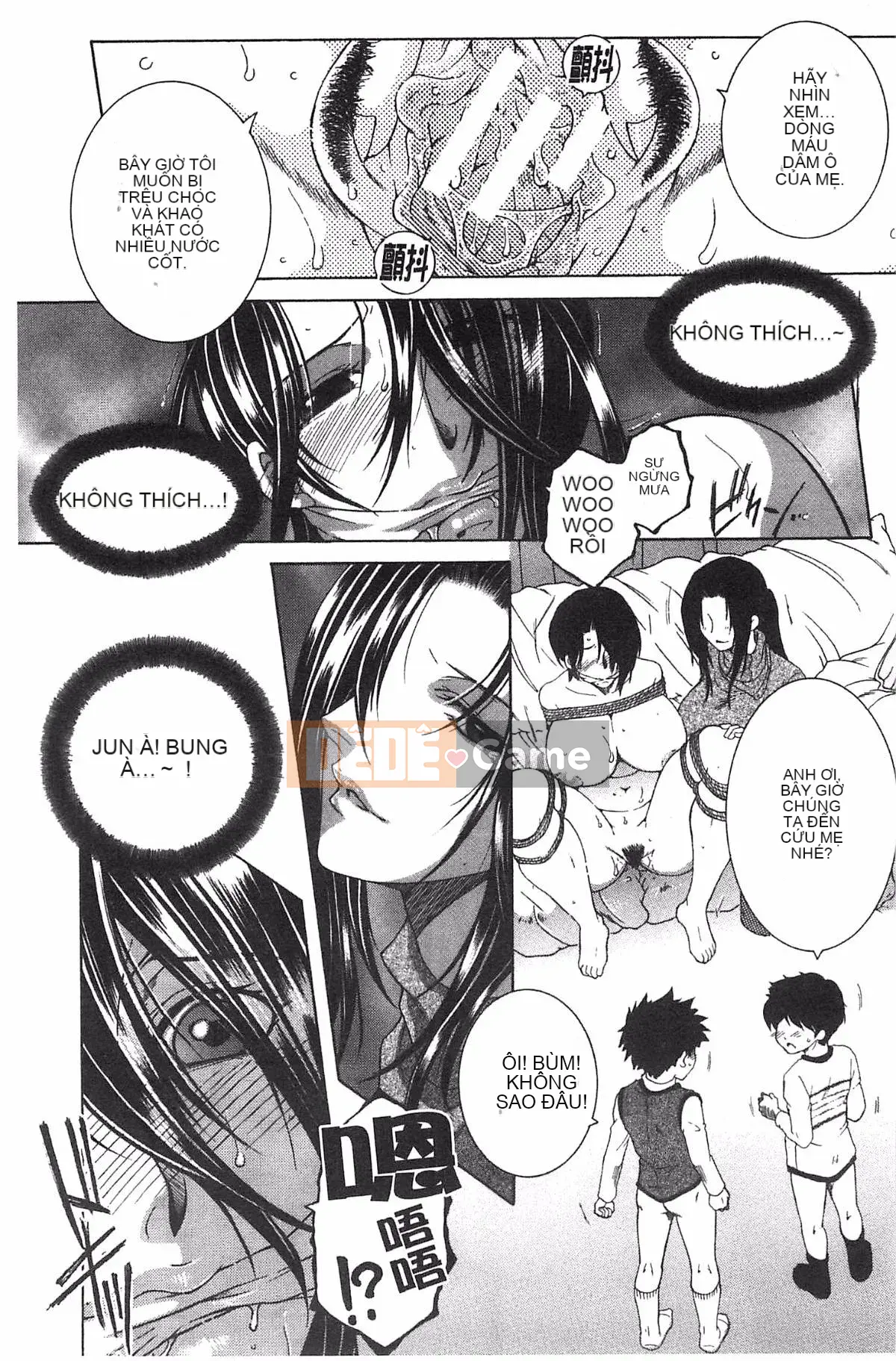 [Kazeteki Koubou][Tsukasa Yasuhara] Mẹ và tôi và Obasan