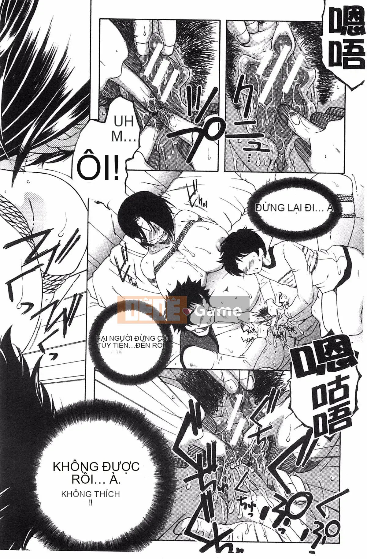 [Kazeteki Koubou][Tsukasa Yasuhara] Mẹ và tôi và Obasan