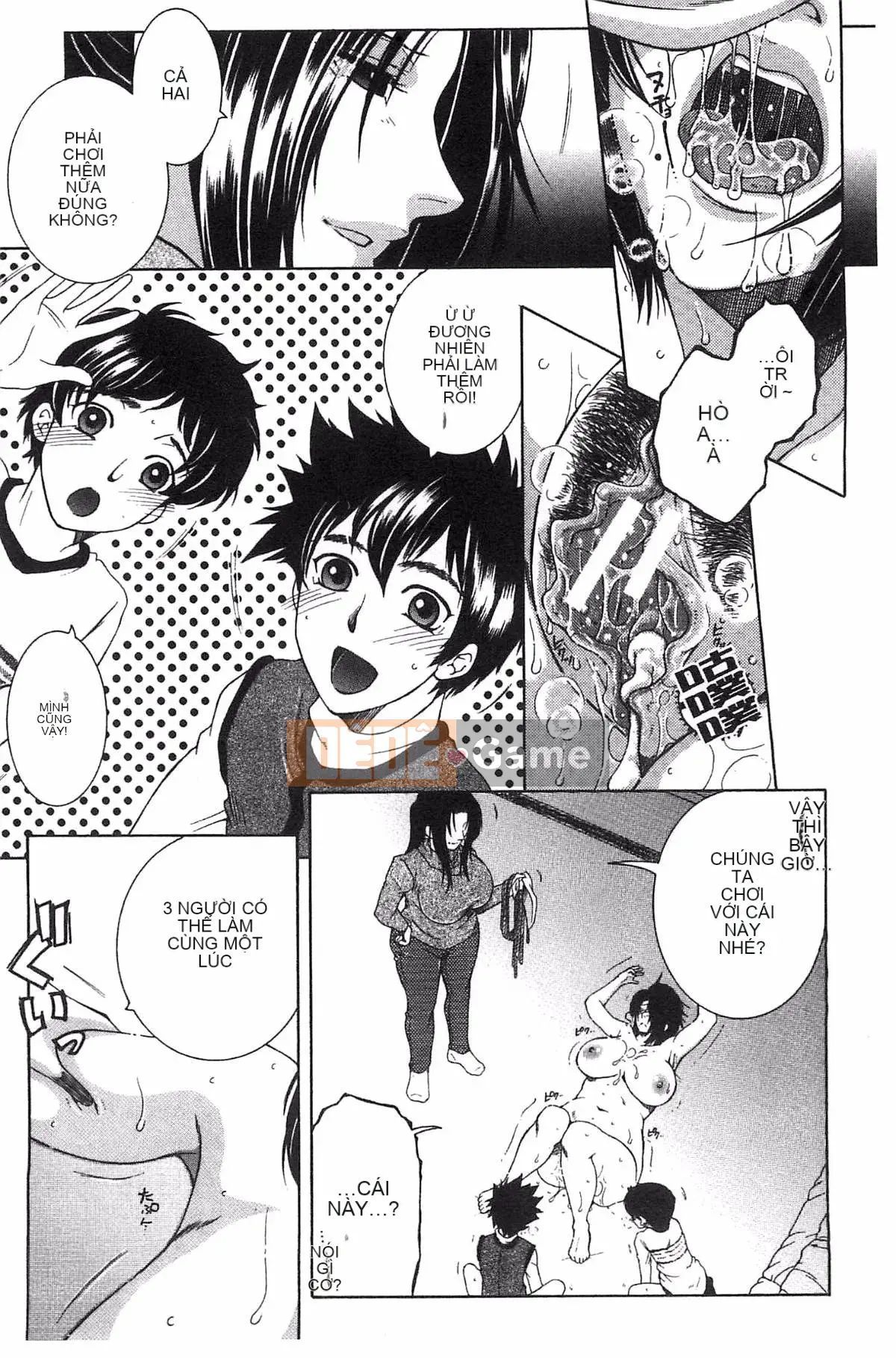 [Kazeteki Koubou][Tsukasa Yasuhara] Mẹ và tôi và Obasan