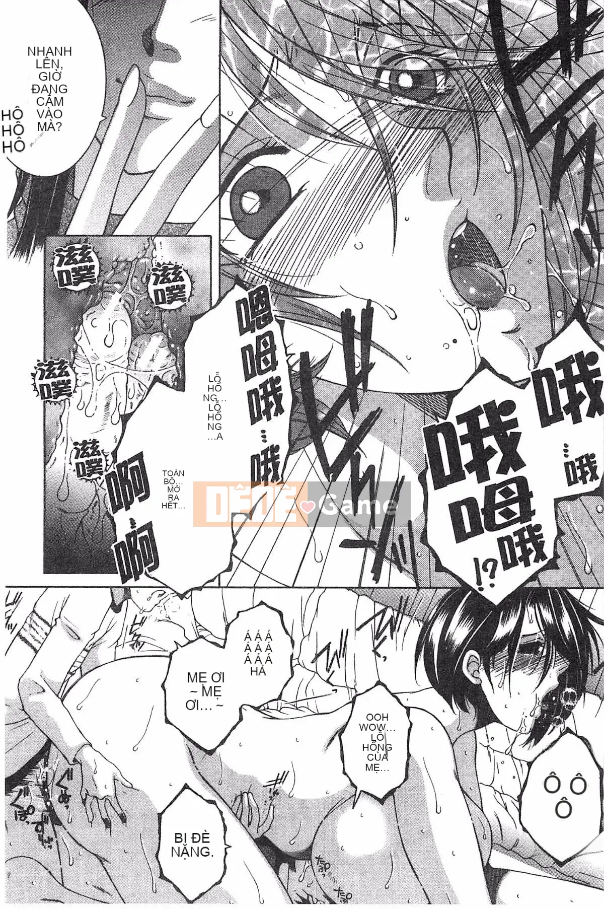 [Kazeteki Koubou][Tsukasa Yasuhara] Mẹ và tôi và Obasan