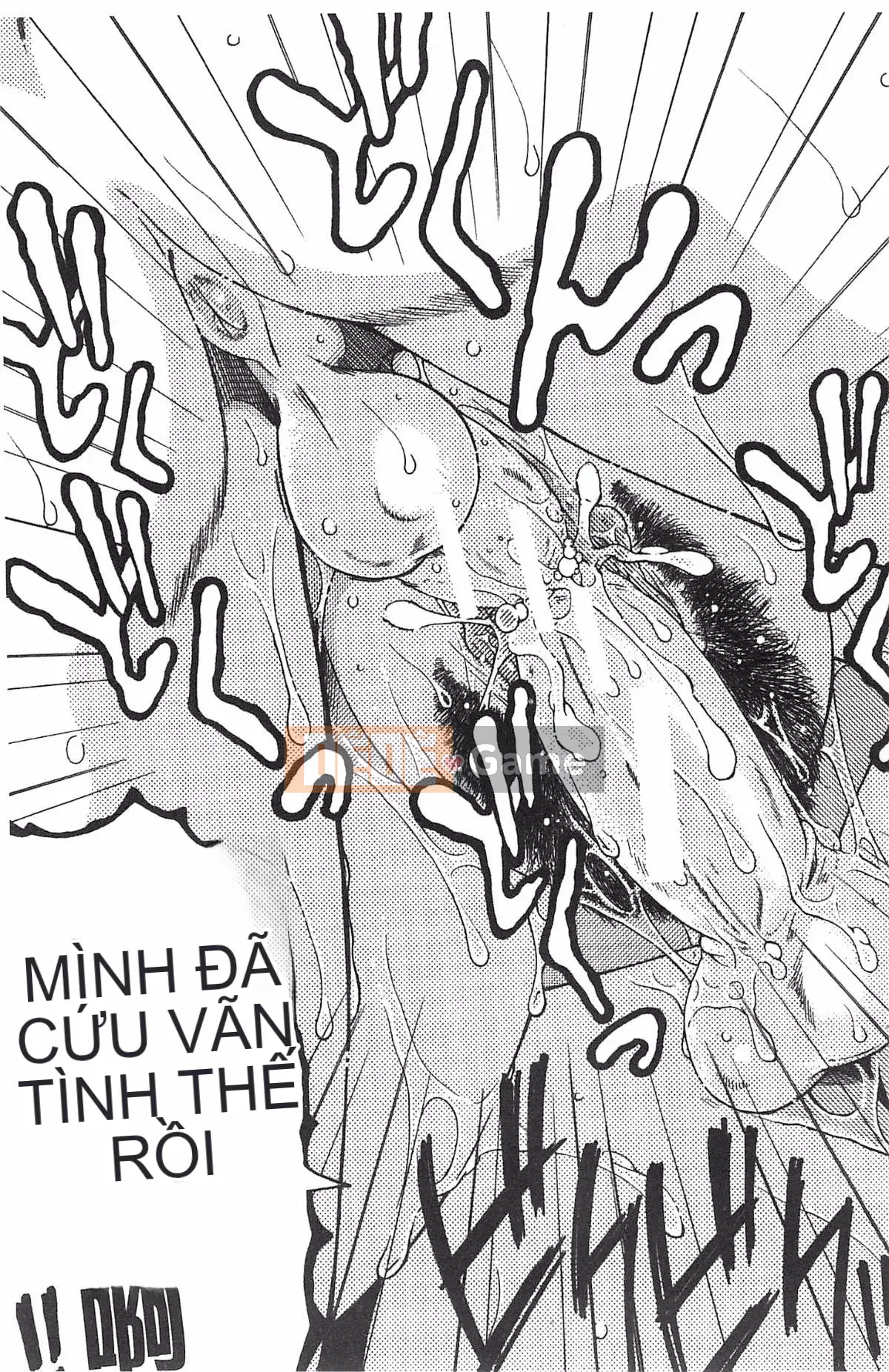 [Kazeteki Koubou][Tsukasa Yasuhara] Mẹ và tôi và Obasan