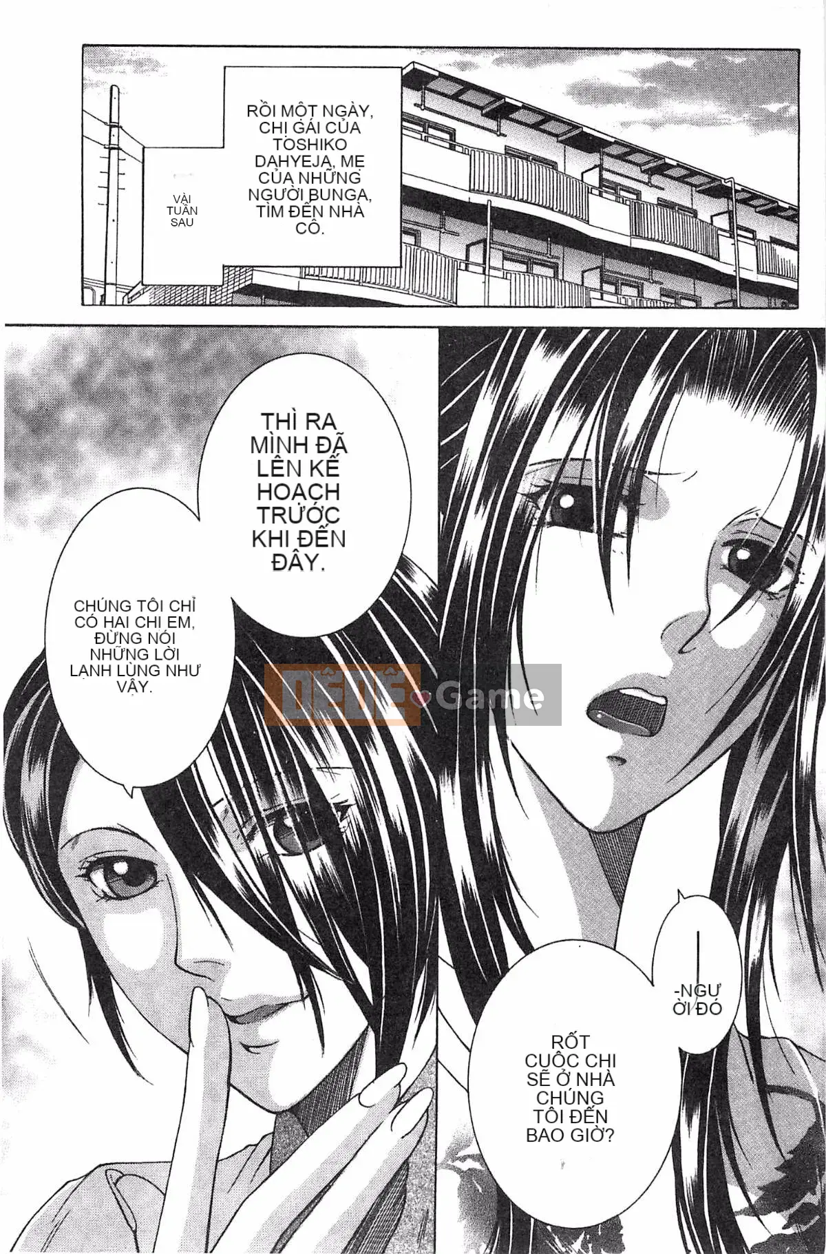 [Kazeteki Koubou][Tsukasa Yasuhara] Mẹ và tôi và Obasan