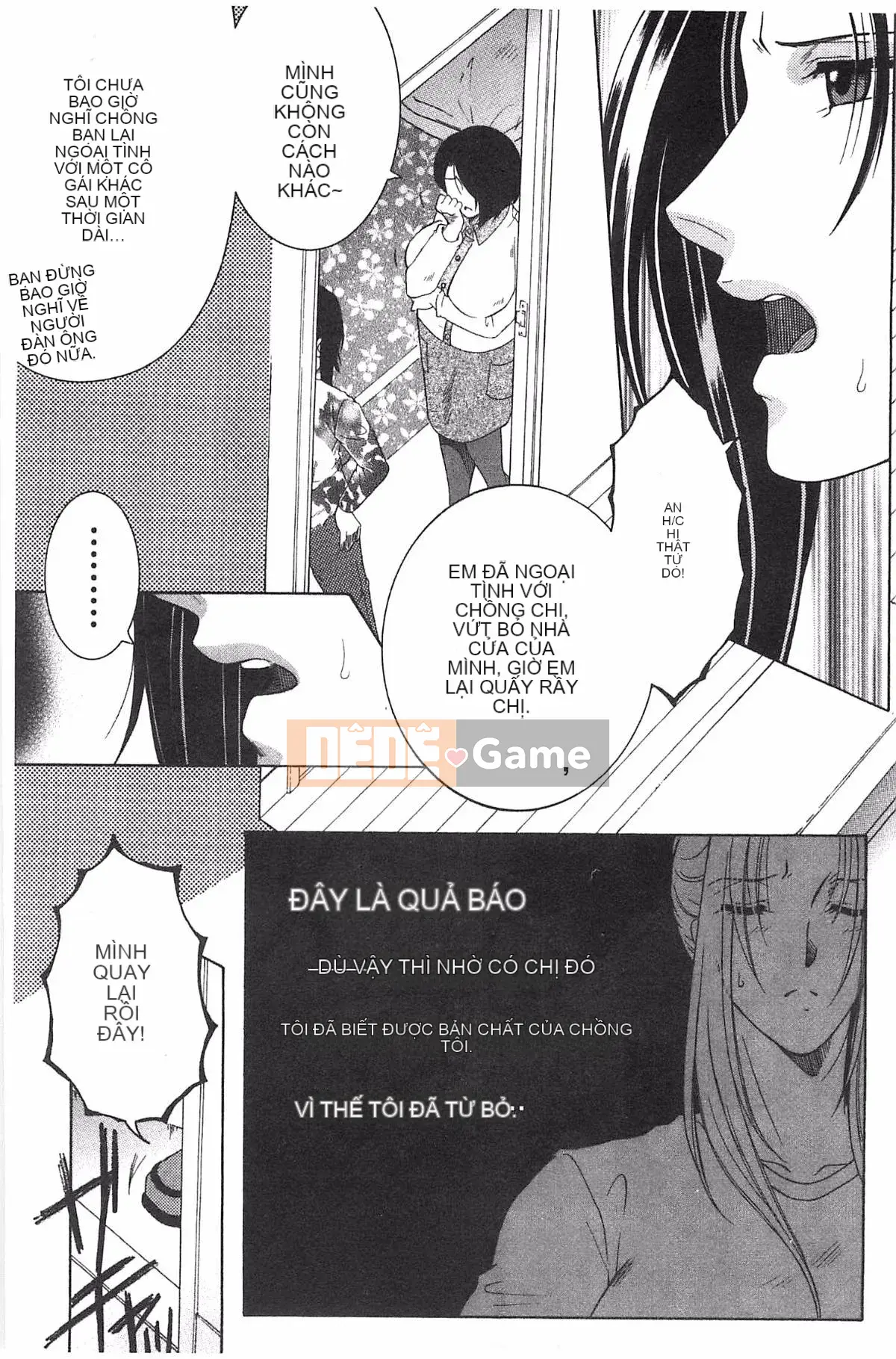 [Kazeteki Koubou][Tsukasa Yasuhara] Mẹ và tôi và Obasan