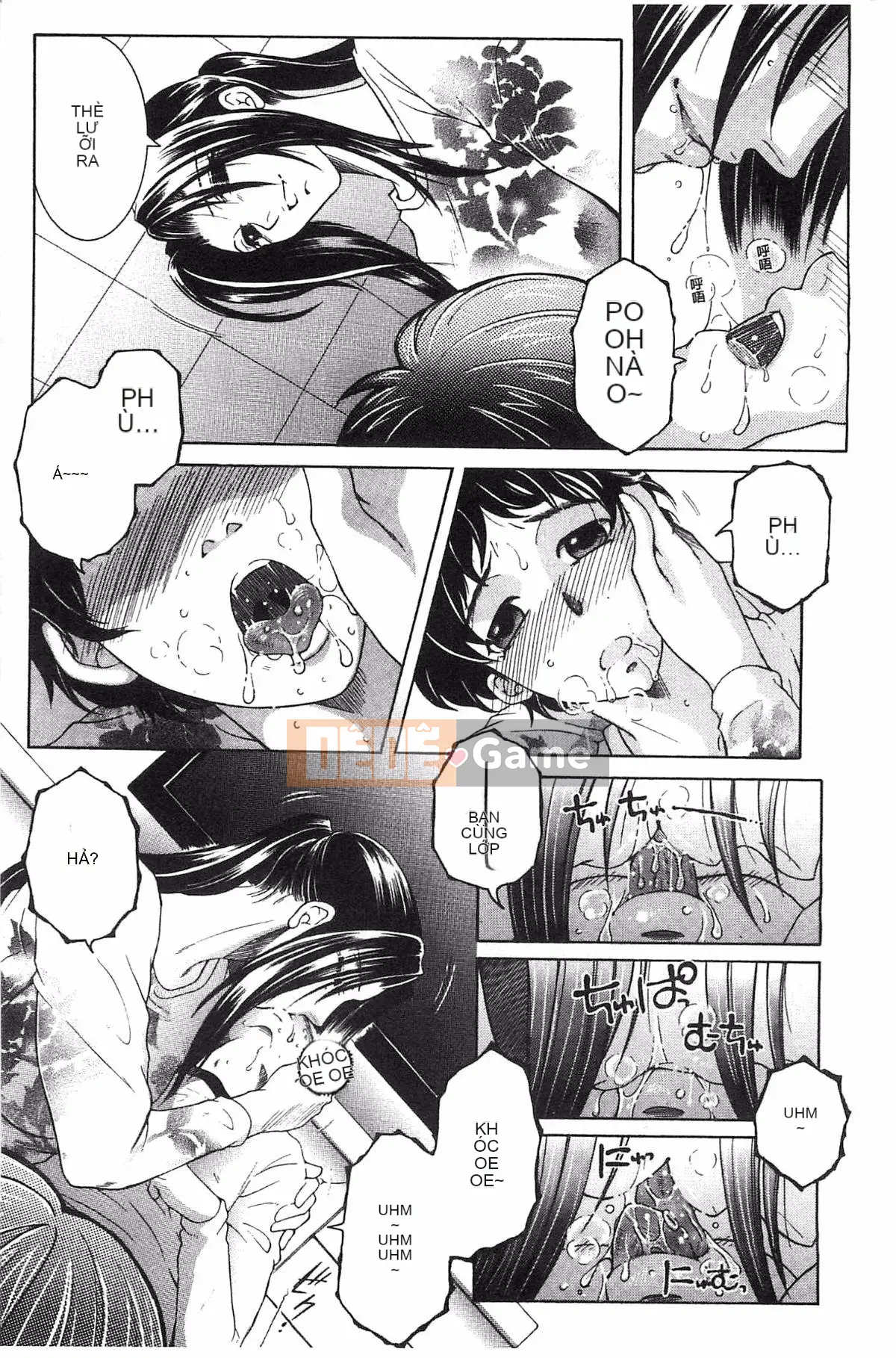 [Kazeteki Koubou][Tsukasa Yasuhara] Mẹ và tôi và Obasan