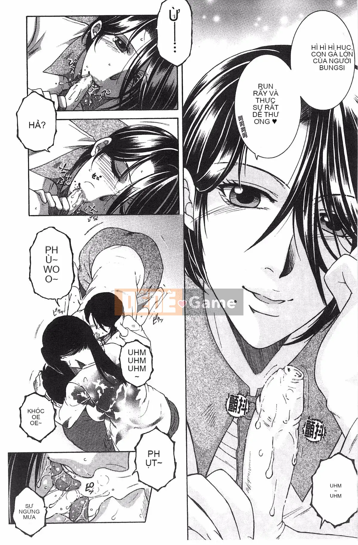 [Kazeteki Koubou][Tsukasa Yasuhara] Mẹ và tôi và Obasan