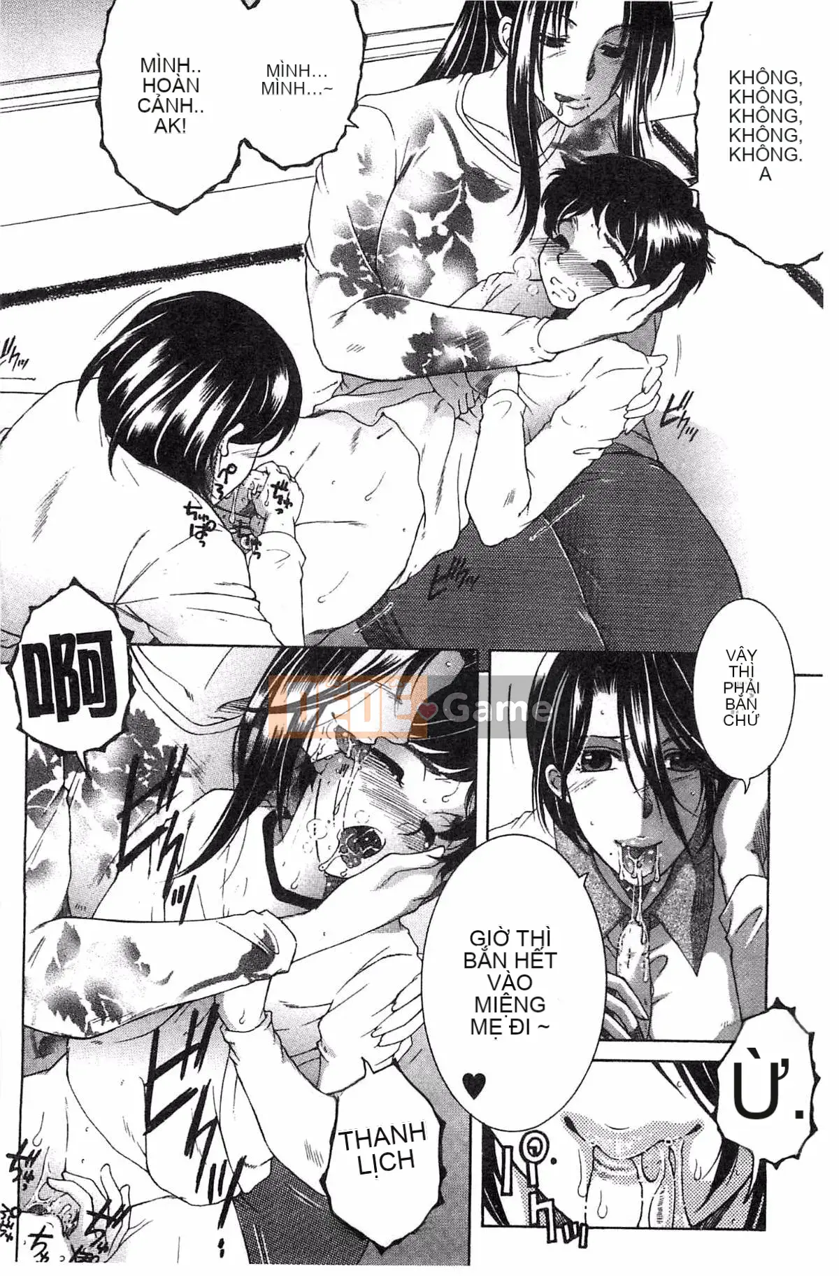 [Kazeteki Koubou][Tsukasa Yasuhara] Mẹ và tôi và Obasan