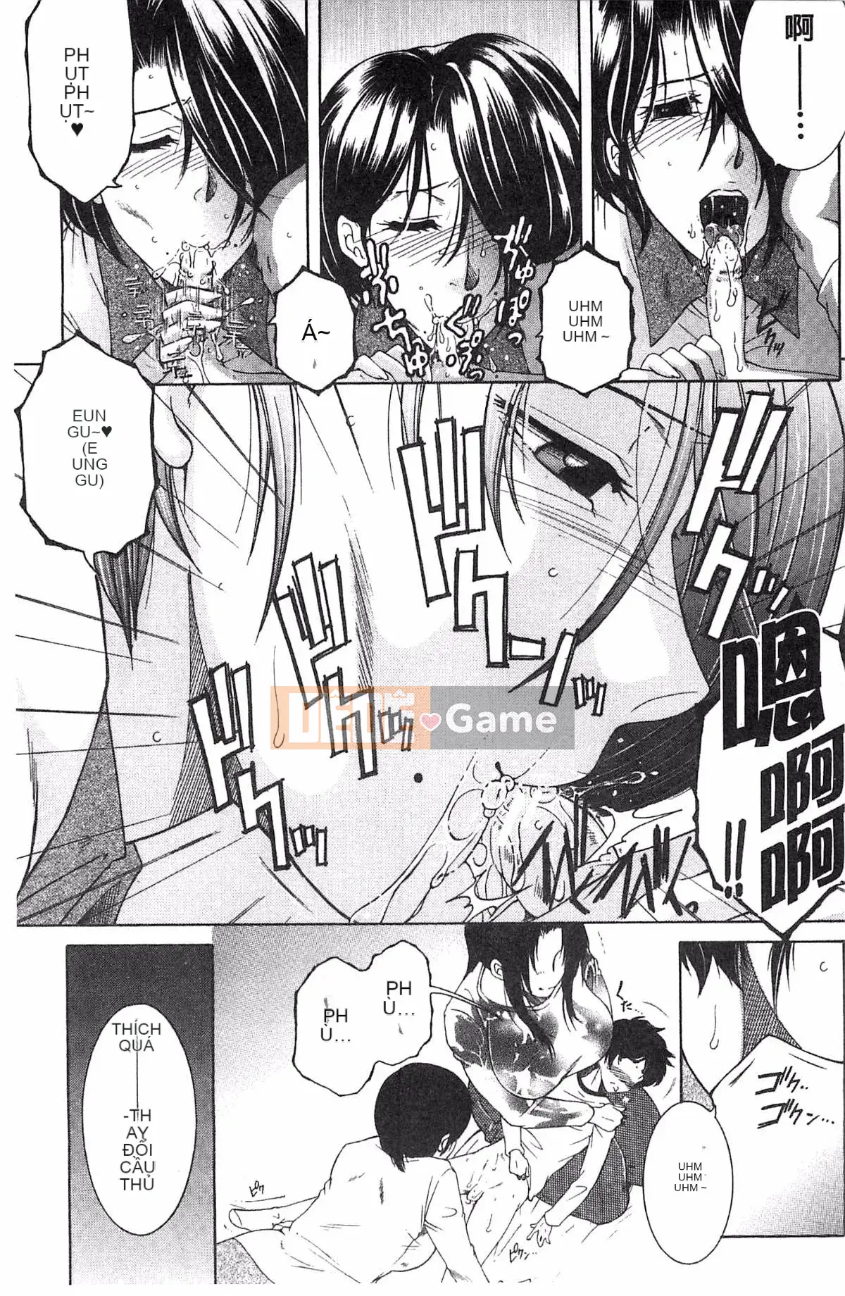 [Kazeteki Koubou][Tsukasa Yasuhara] Mẹ và tôi và Obasan