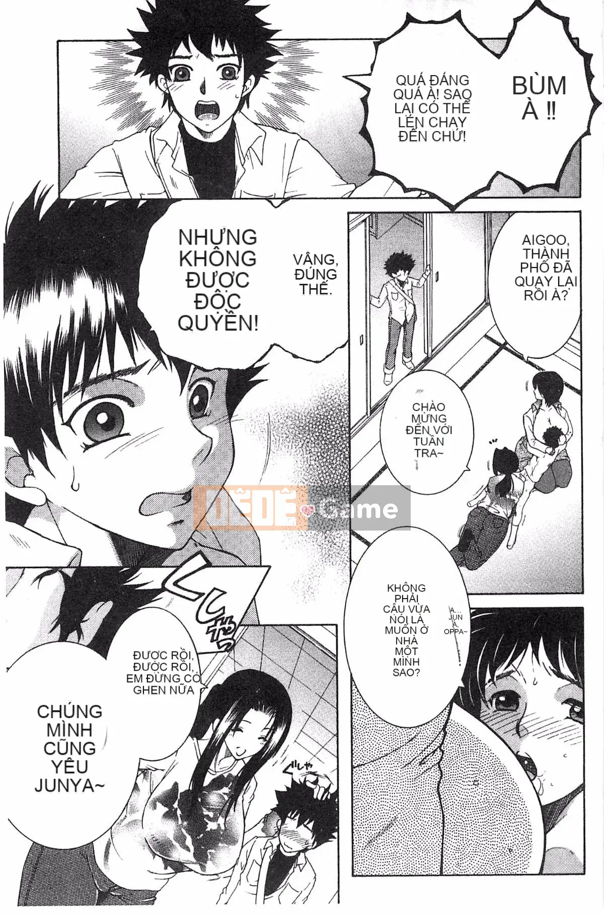 [Kazeteki Koubou][Tsukasa Yasuhara] Mẹ và tôi và Obasan