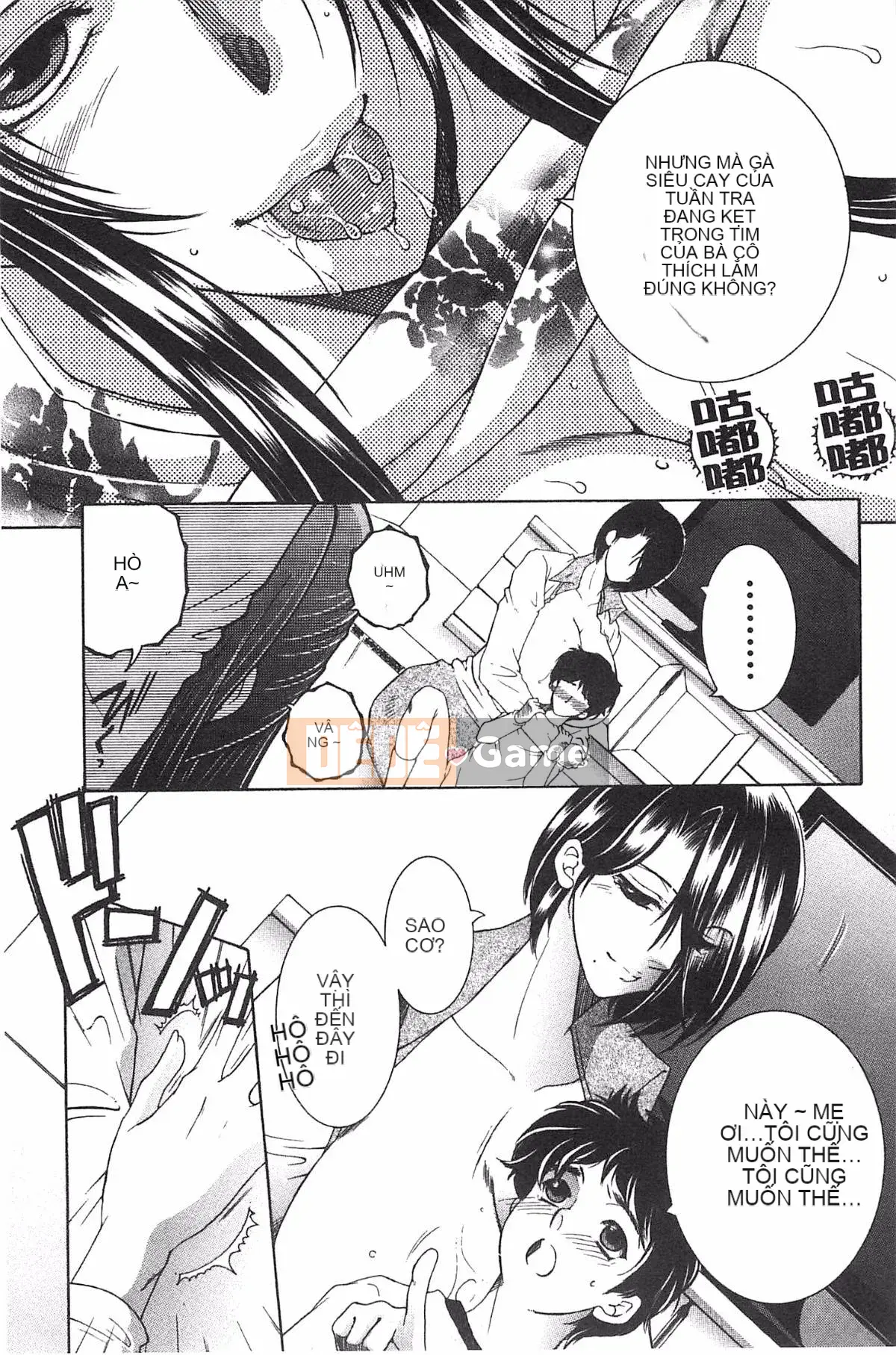 [Kazeteki Koubou][Tsukasa Yasuhara] Mẹ và tôi và Obasan