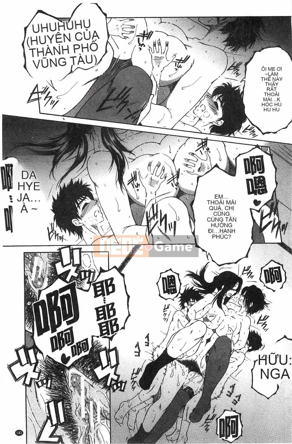 [Kazeteki Koubou][Tsukasa Yasuhara] Mẹ và tôi và Obasan