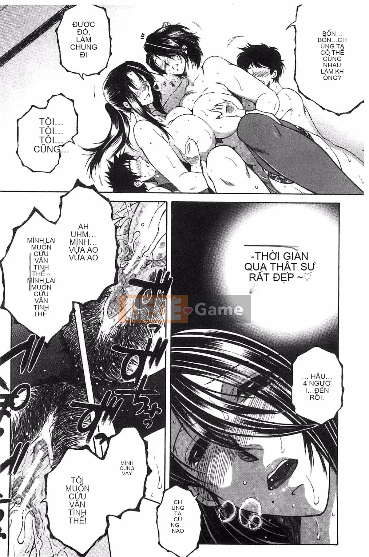 [Kazeteki Koubou][Tsukasa Yasuhara] Mẹ và tôi và Obasan