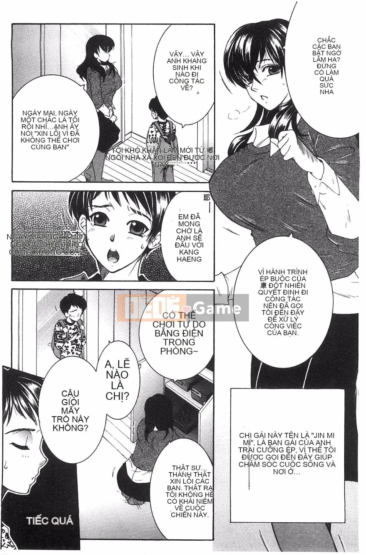 [Kazeteki Koubou][Tsukasa Yasuhara] Mẹ và tôi và Obasan