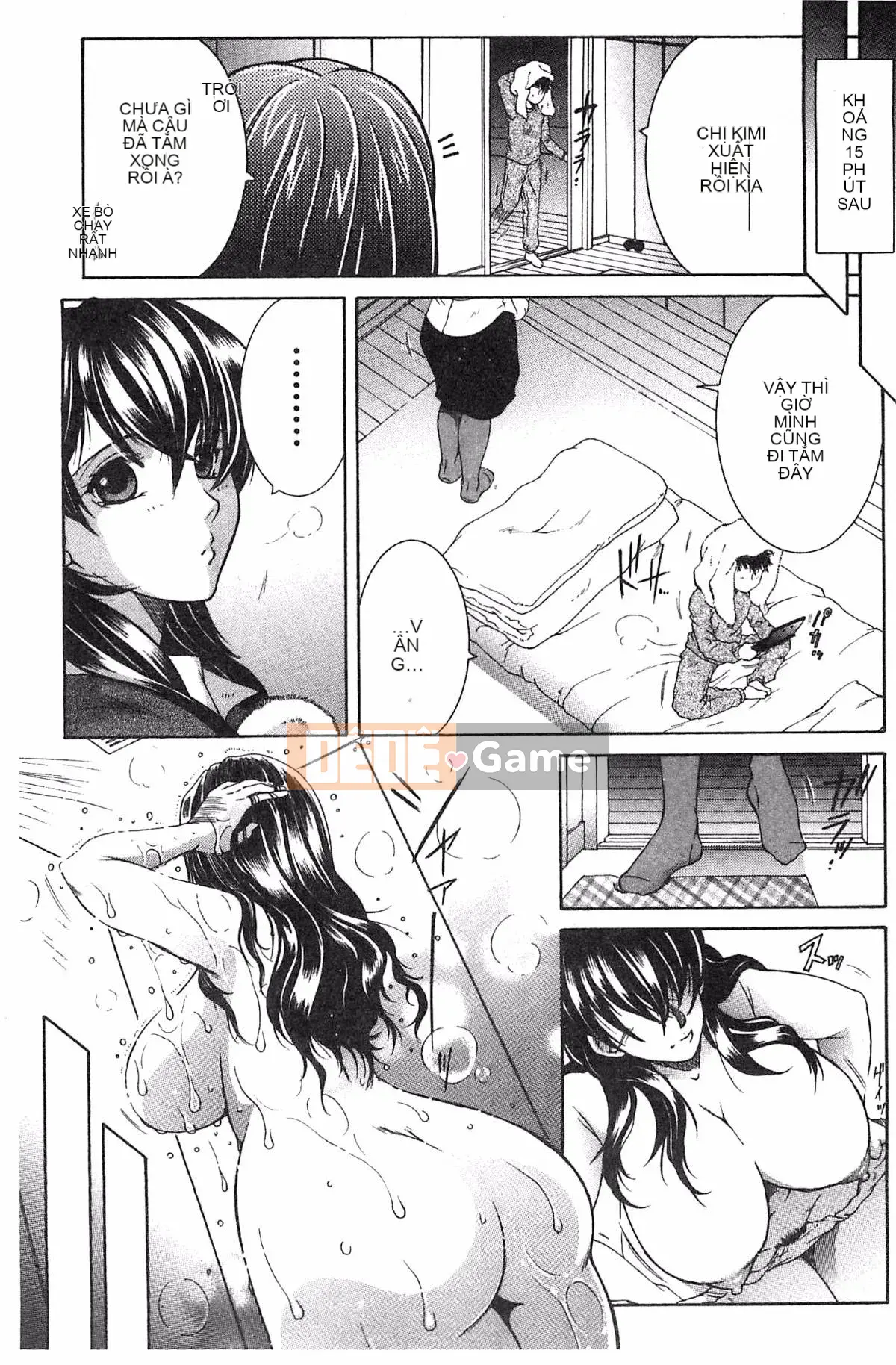 [Kazeteki Koubou][Tsukasa Yasuhara] Mẹ và tôi và Obasan