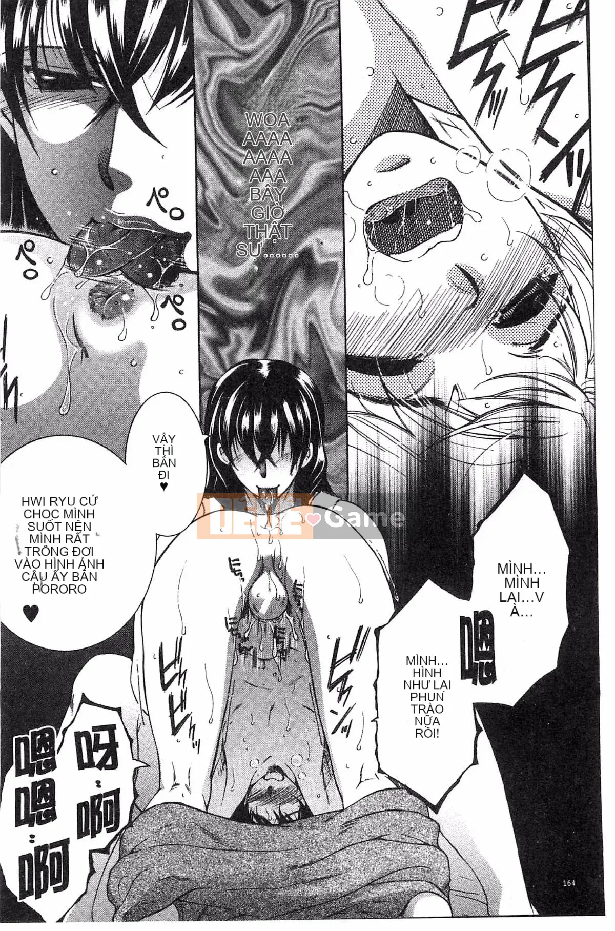 [Kazeteki Koubou][Tsukasa Yasuhara] Mẹ và tôi và Obasan