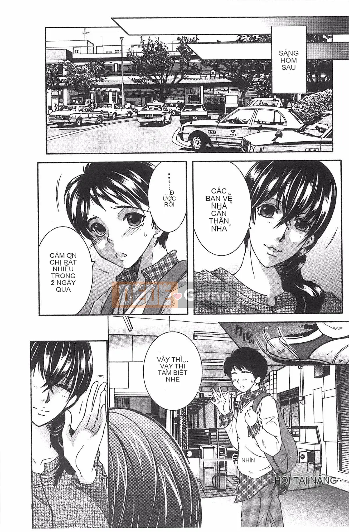 [Kazeteki Koubou][Tsukasa Yasuhara] Mẹ và tôi và Obasan