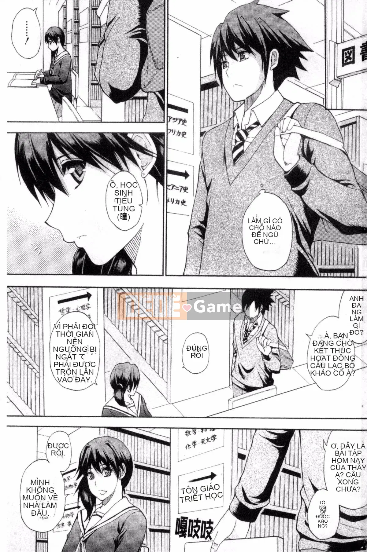 [Kazeteki Koubou][Shunjo Akisuke] Điều tôi muốn làm