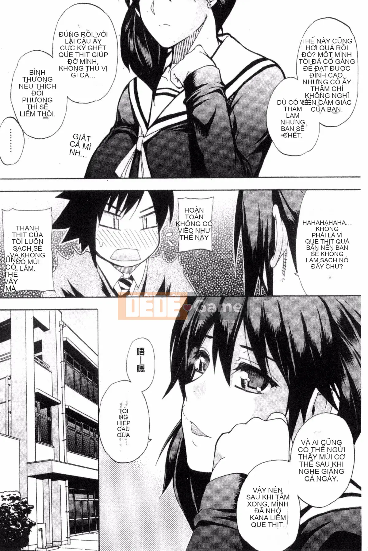 [Kazeteki Koubou][Shunjo Akisuke] Điều tôi muốn làm