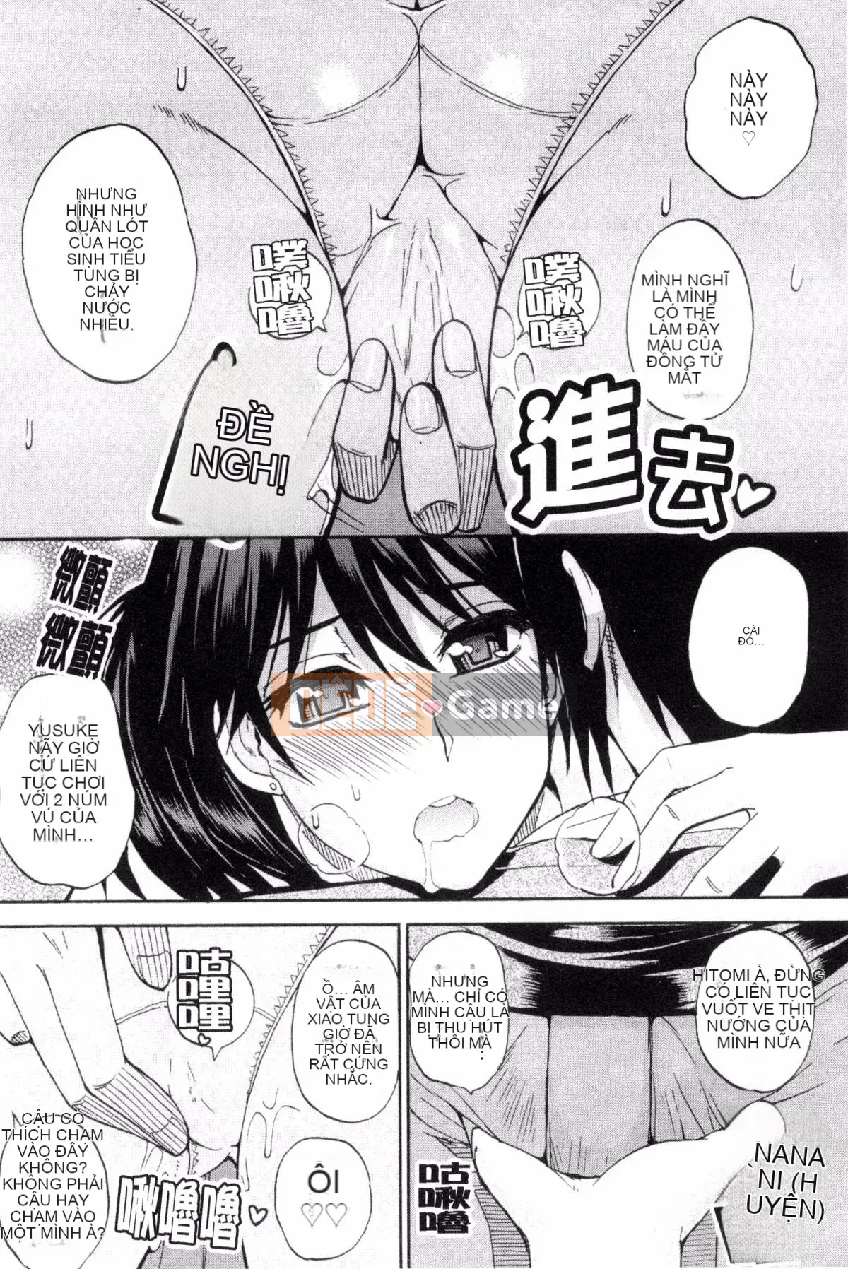 [Kazeteki Koubou][Shunjo Akisuke] Điều tôi muốn làm