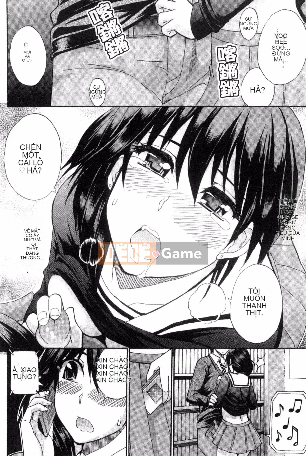 [Kazeteki Koubou][Shunjo Akisuke] Điều tôi muốn làm