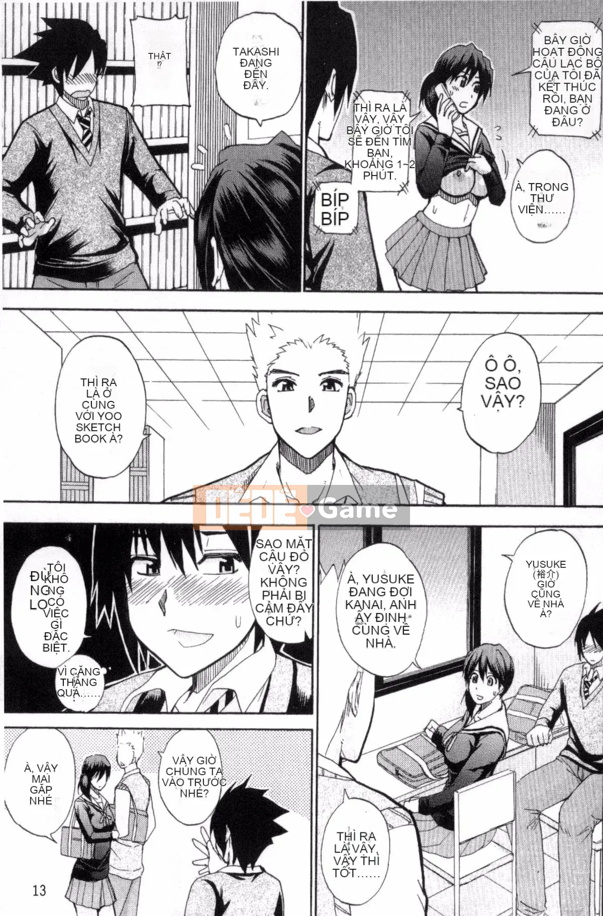 [Kazeteki Koubou][Shunjo Akisuke] Điều tôi muốn làm