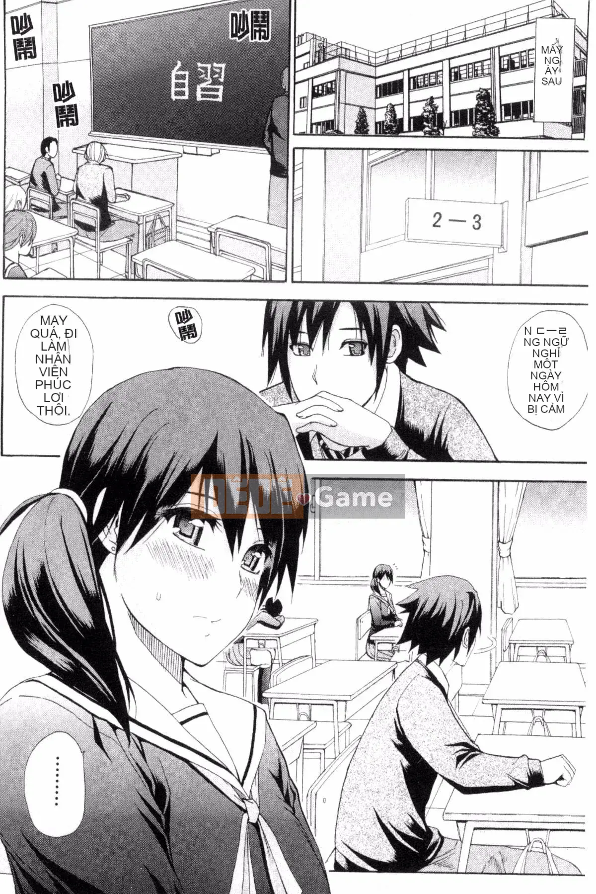 [Kazeteki Koubou][Shunjo Akisuke] Điều tôi muốn làm