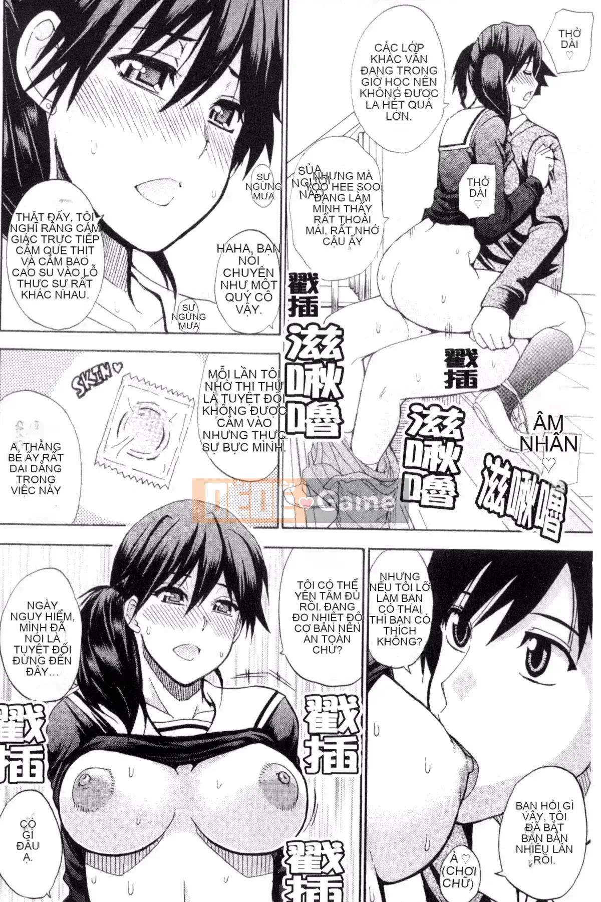 [Kazeteki Koubou][Shunjo Akisuke] Điều tôi muốn làm