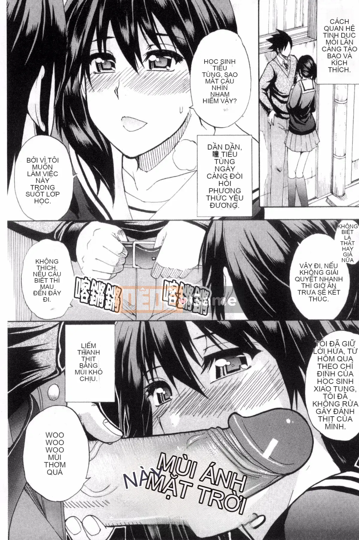 [Kazeteki Koubou][Shunjo Akisuke] Điều tôi muốn làm