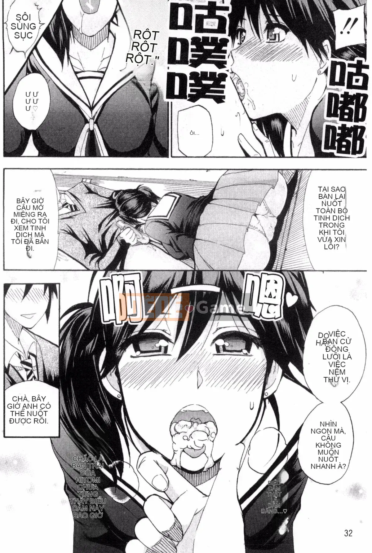 [Kazeteki Koubou][Shunjo Akisuke] Điều tôi muốn làm