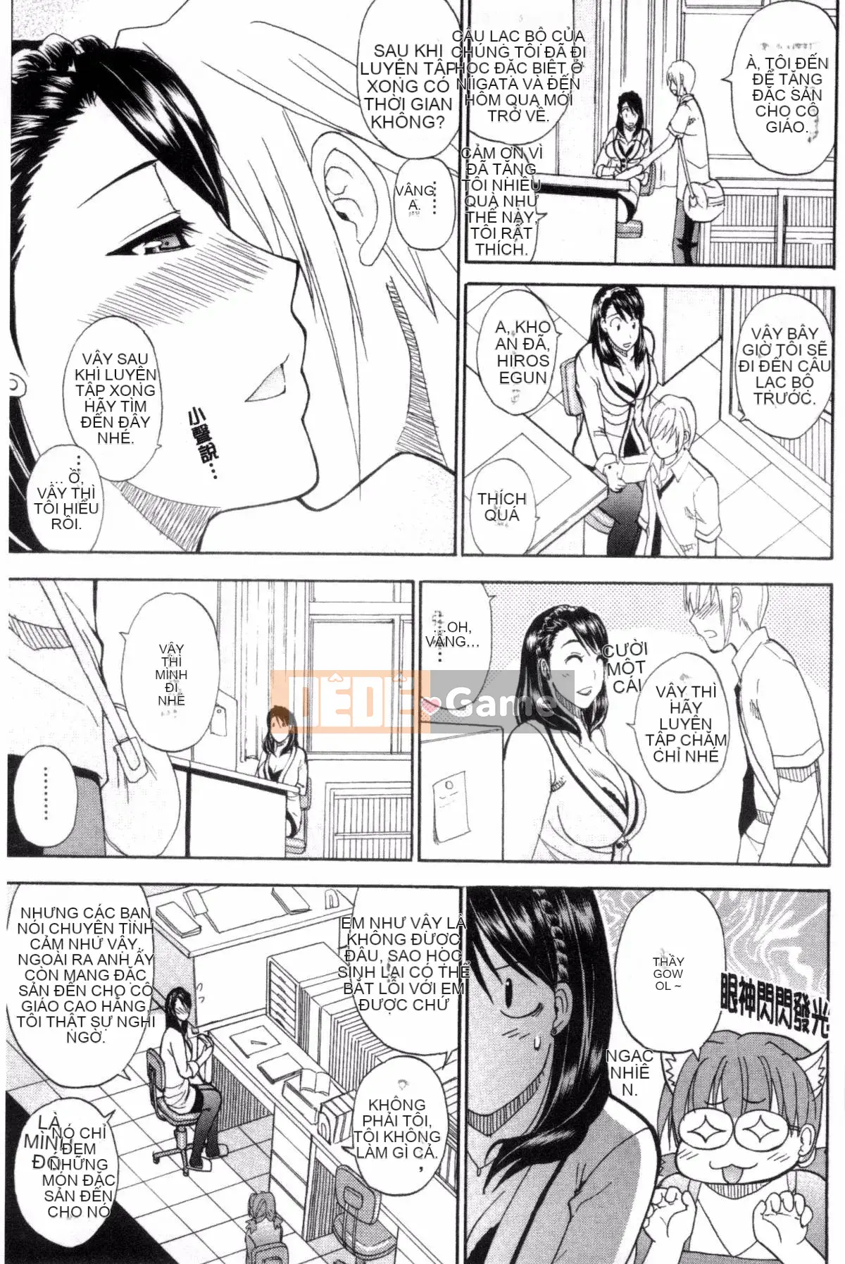 [Kazeteki Koubou][Shunjo Akisuke] Điều tôi muốn làm