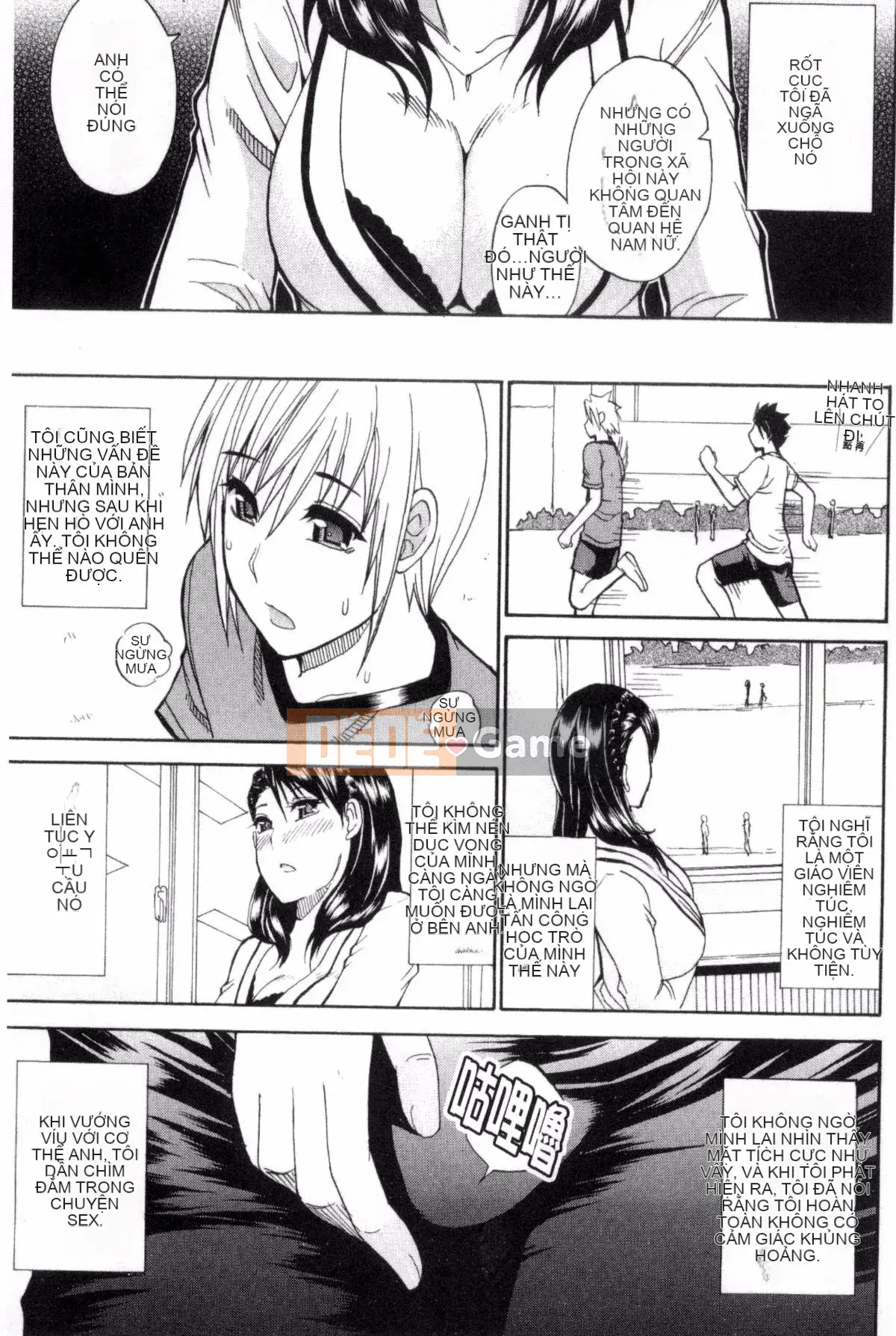 [Kazeteki Koubou][Shunjo Akisuke] Điều tôi muốn làm