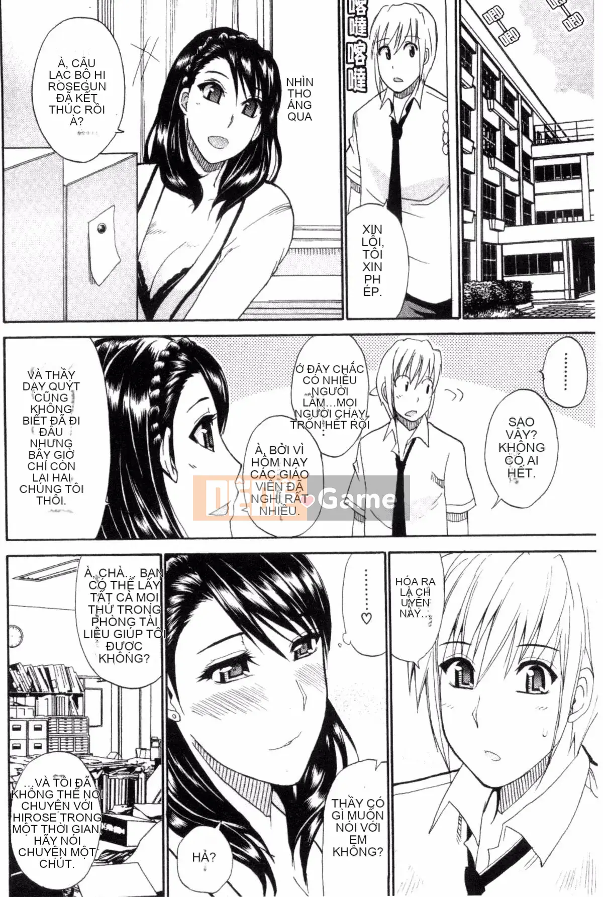 [Kazeteki Koubou][Shunjo Akisuke] Điều tôi muốn làm