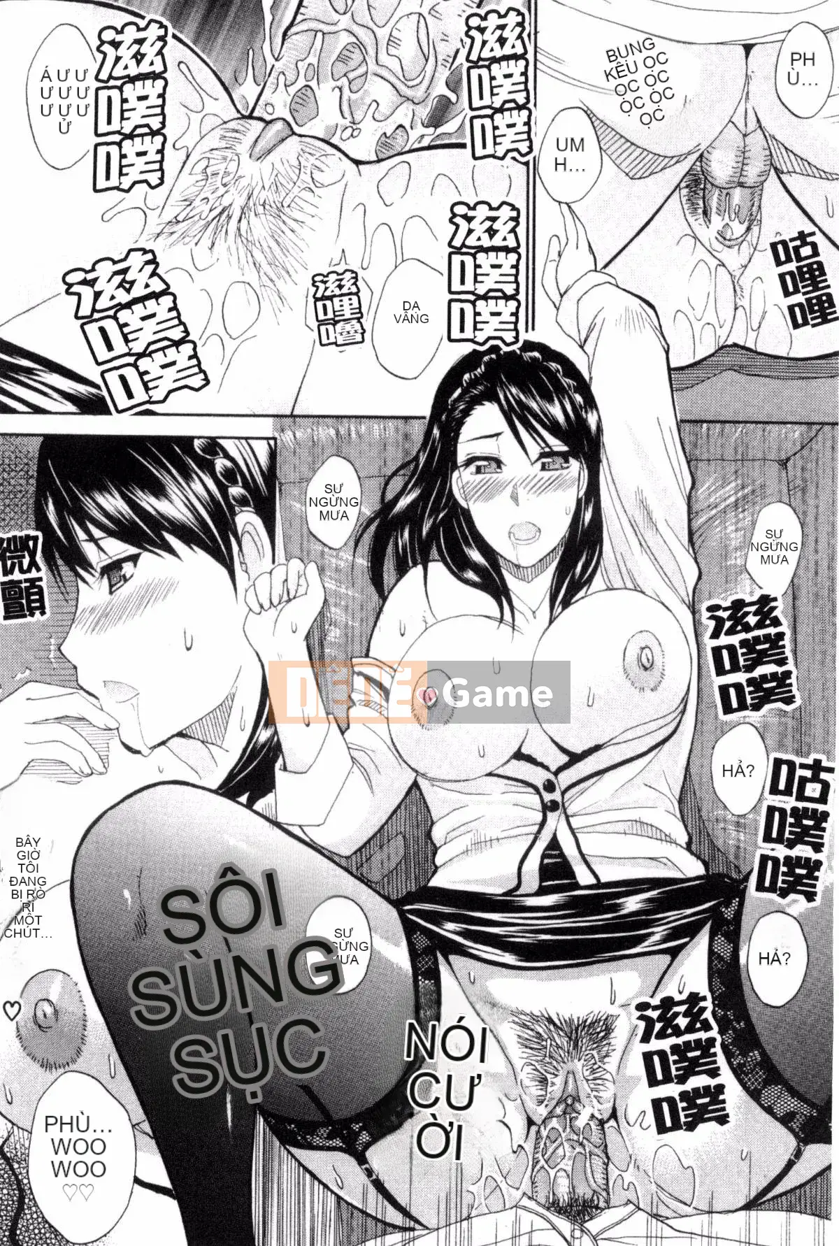 [Kazeteki Koubou][Shunjo Akisuke] Điều tôi muốn làm