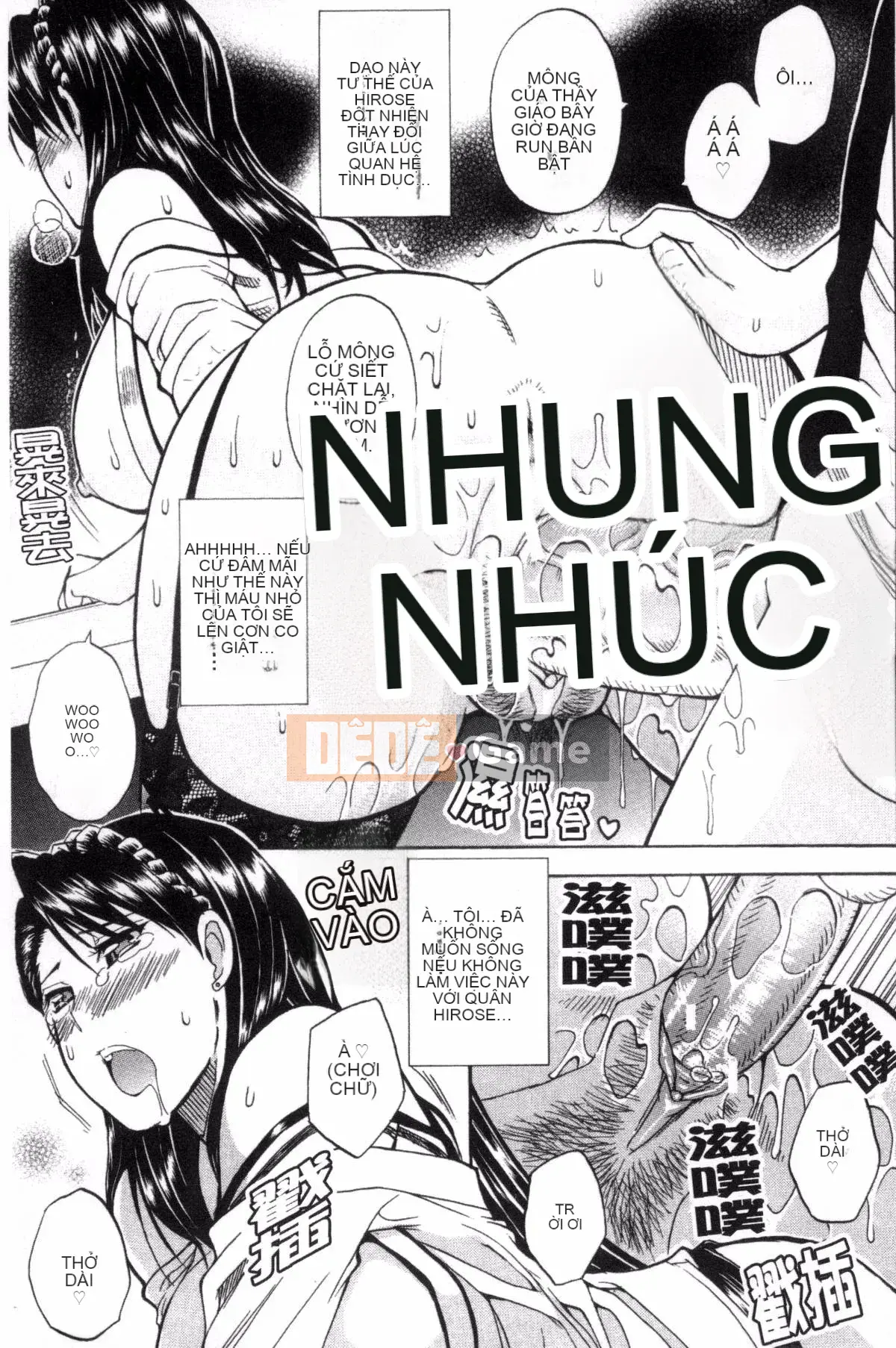 [Kazeteki Koubou][Shunjo Akisuke] Điều tôi muốn làm