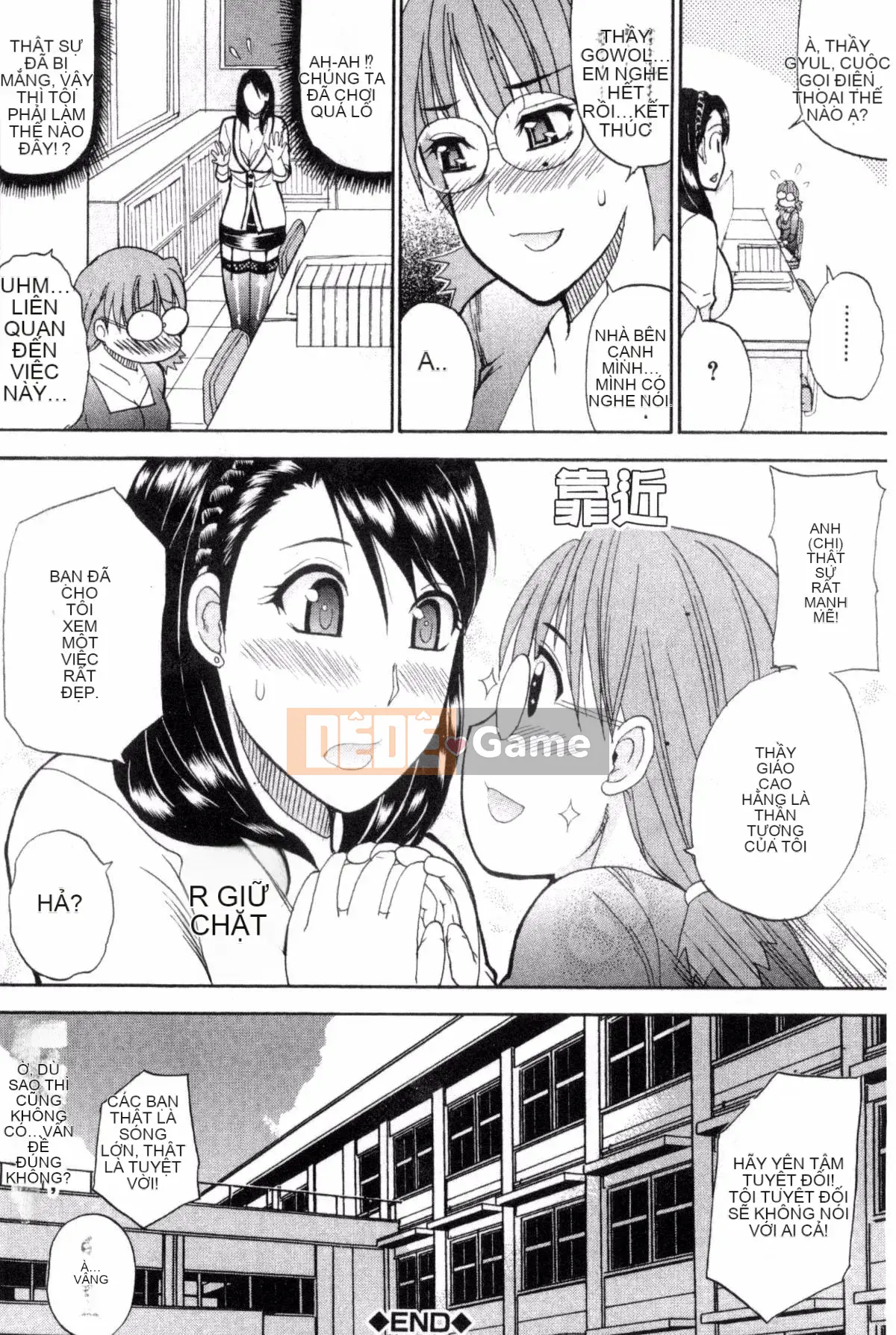 [Kazeteki Koubou][Shunjo Akisuke] Điều tôi muốn làm