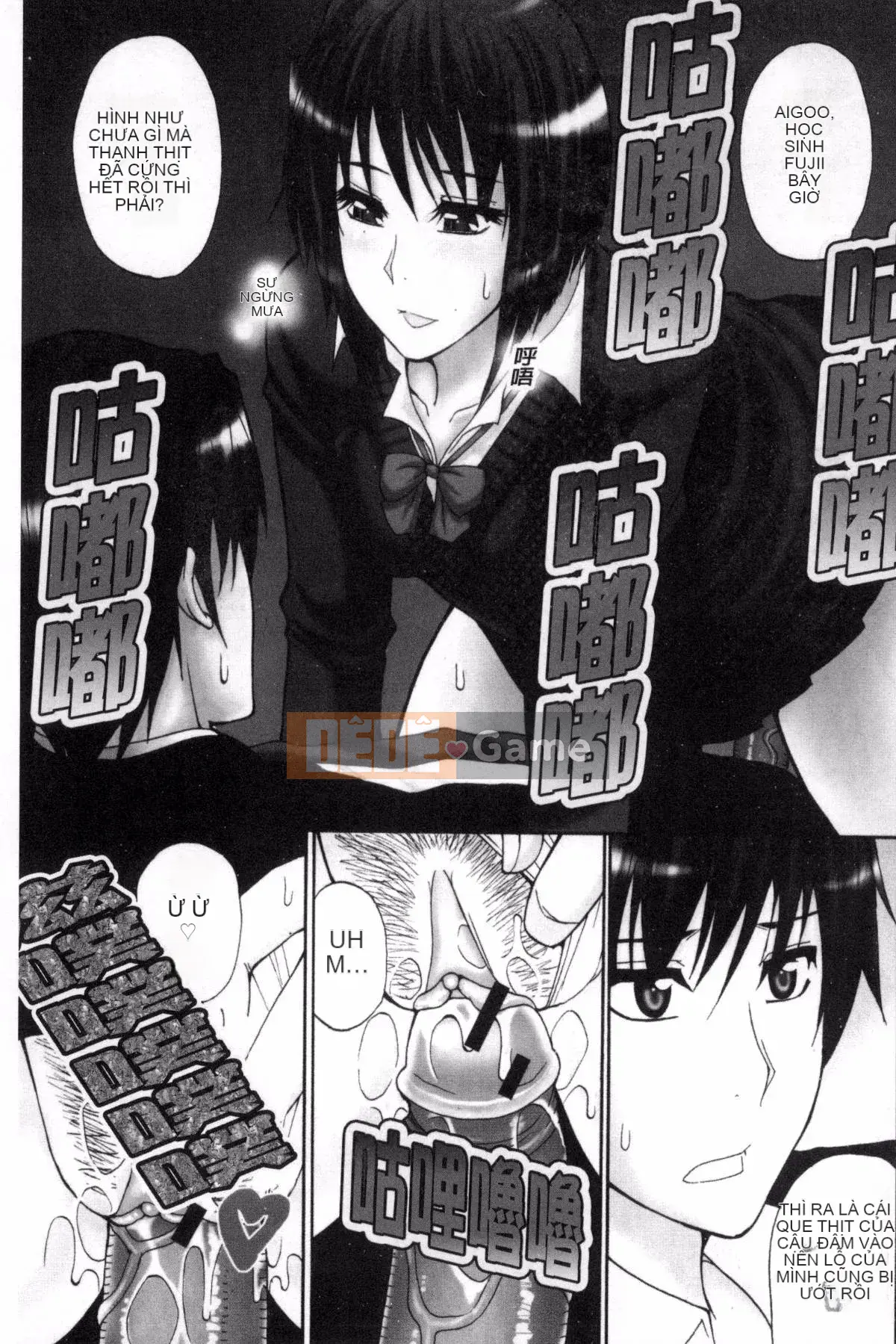 [Kazeteki Koubou][Shunjo Akisuke] Điều tôi muốn làm