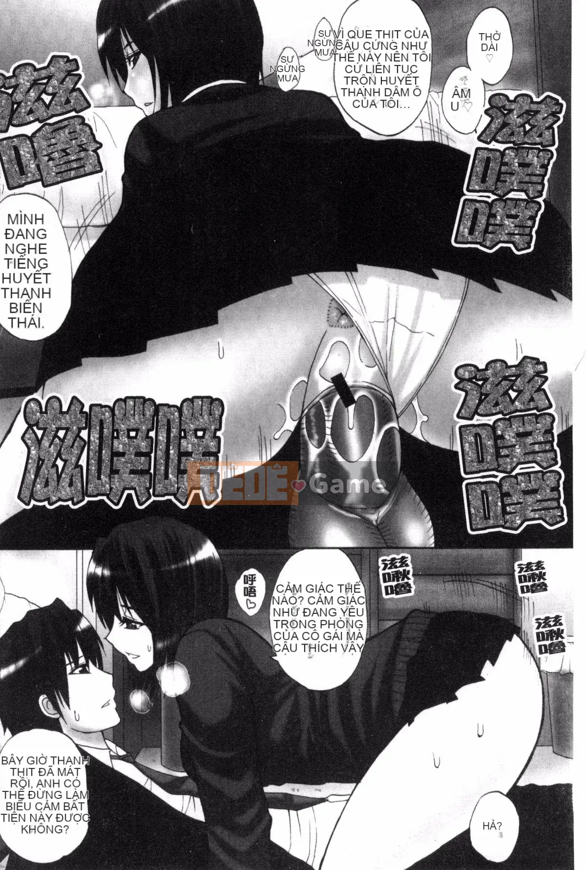 [Kazeteki Koubou][Shunjo Akisuke] Điều tôi muốn làm