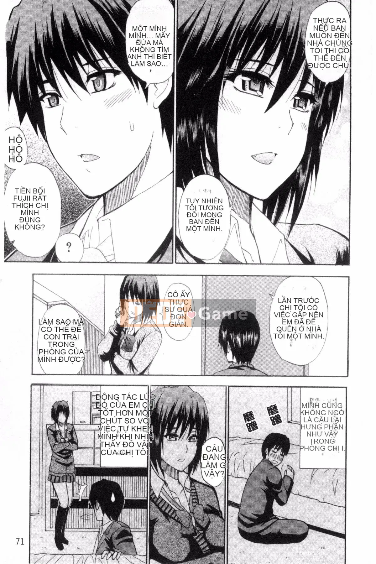 [Kazeteki Koubou][Shunjo Akisuke] Điều tôi muốn làm