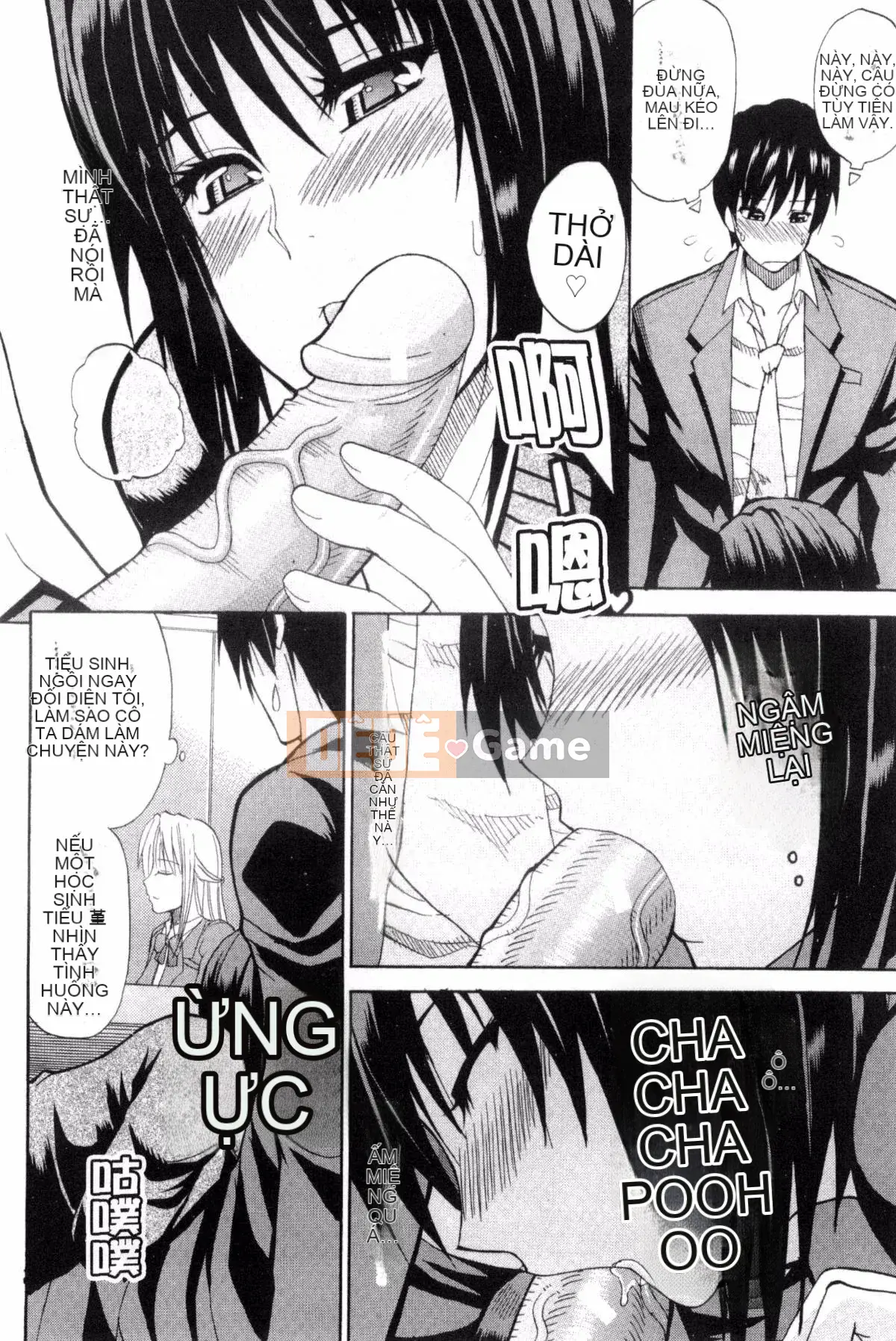 [Kazeteki Koubou][Shunjo Akisuke] Điều tôi muốn làm