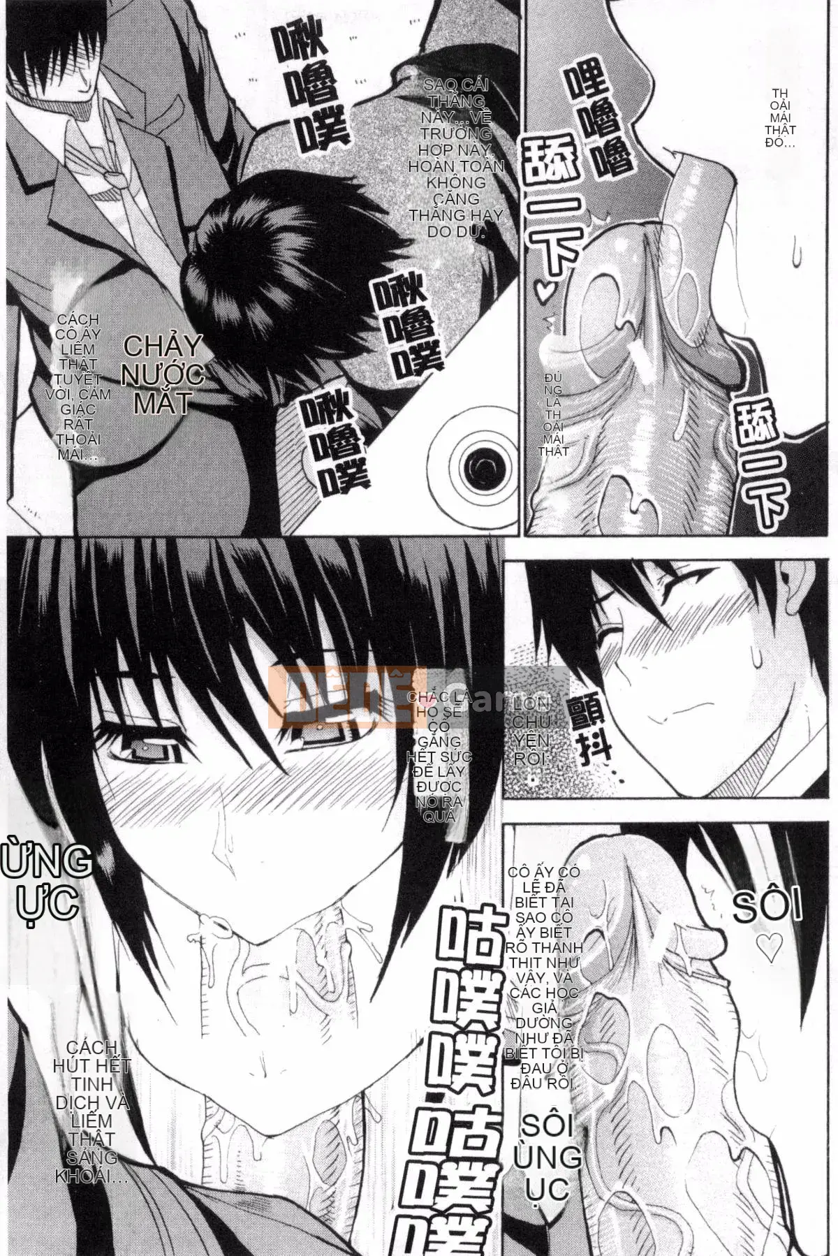 [Kazeteki Koubou][Shunjo Akisuke] Điều tôi muốn làm