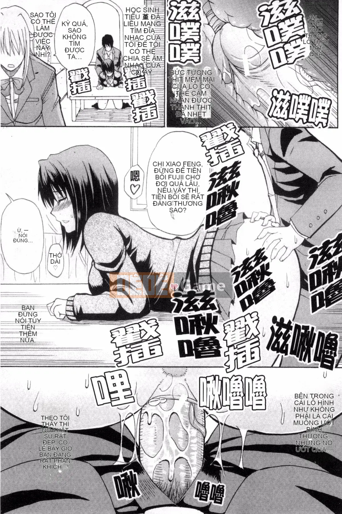 [Kazeteki Koubou][Shunjo Akisuke] Điều tôi muốn làm