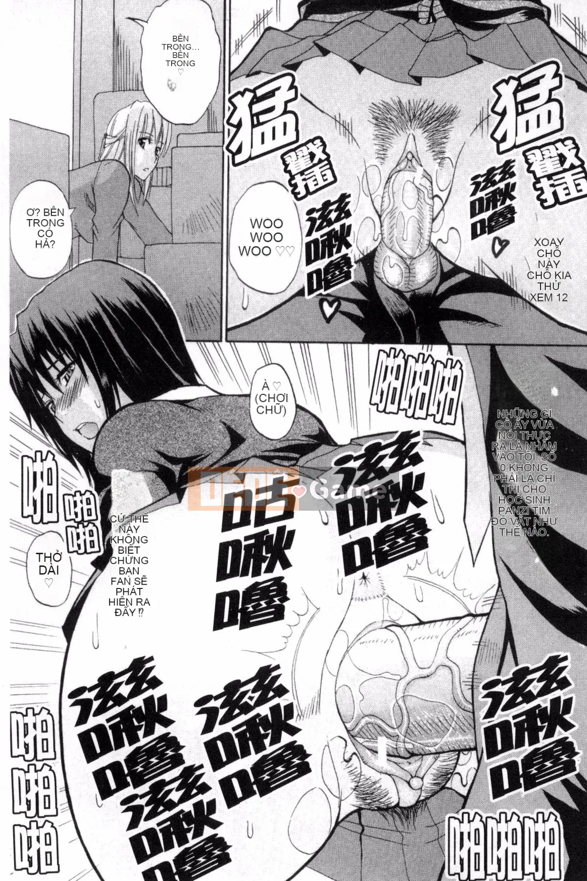 [Kazeteki Koubou][Shunjo Akisuke] Điều tôi muốn làm