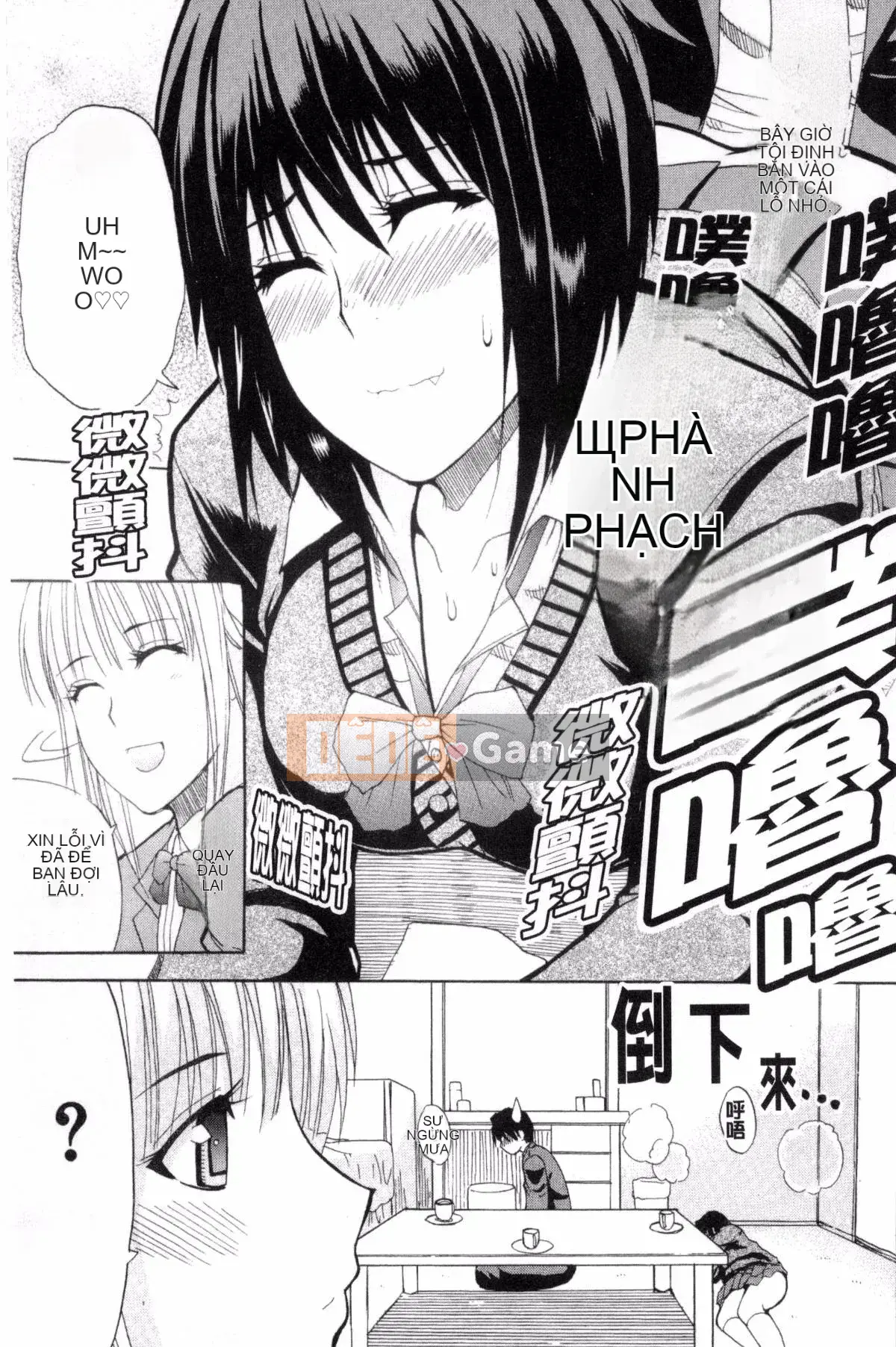 [Kazeteki Koubou][Shunjo Akisuke] Điều tôi muốn làm