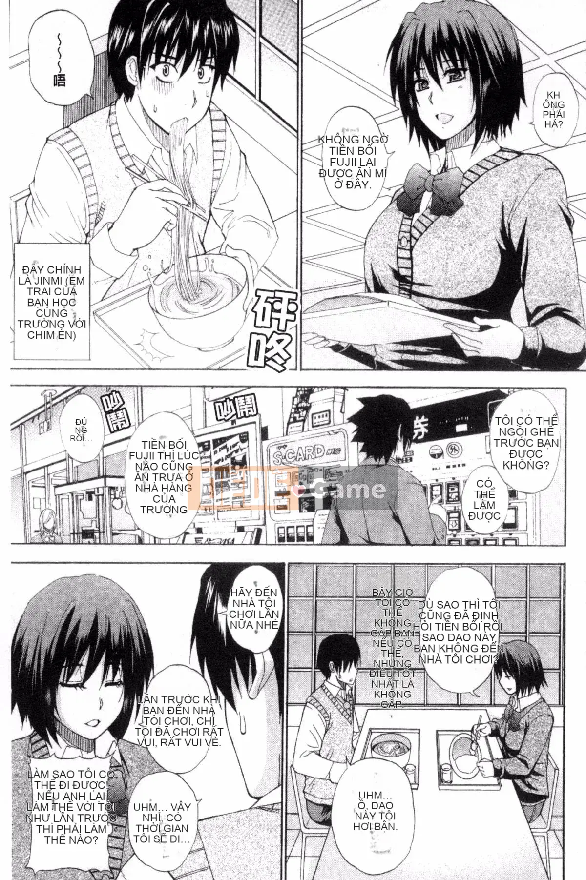 [Kazeteki Koubou][Shunjo Akisuke] Điều tôi muốn làm