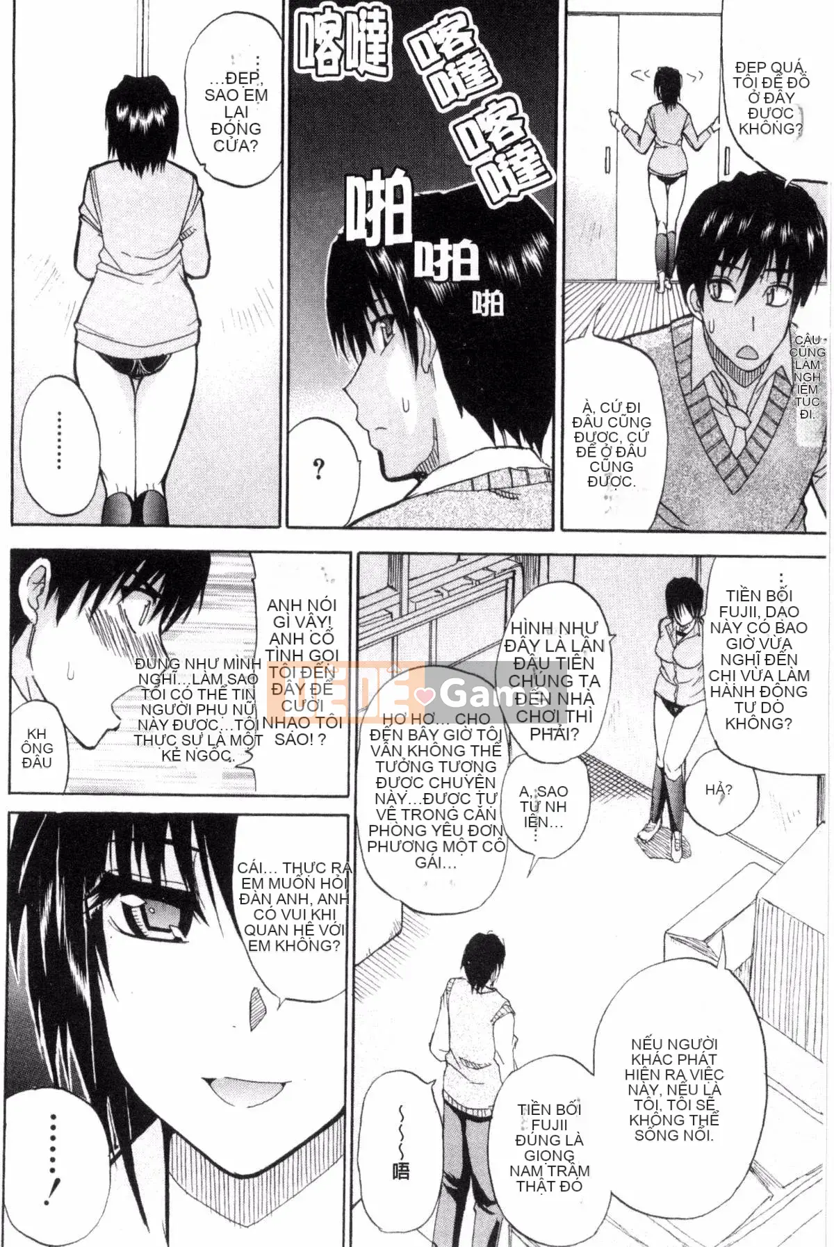 [Kazeteki Koubou][Shunjo Akisuke] Điều tôi muốn làm