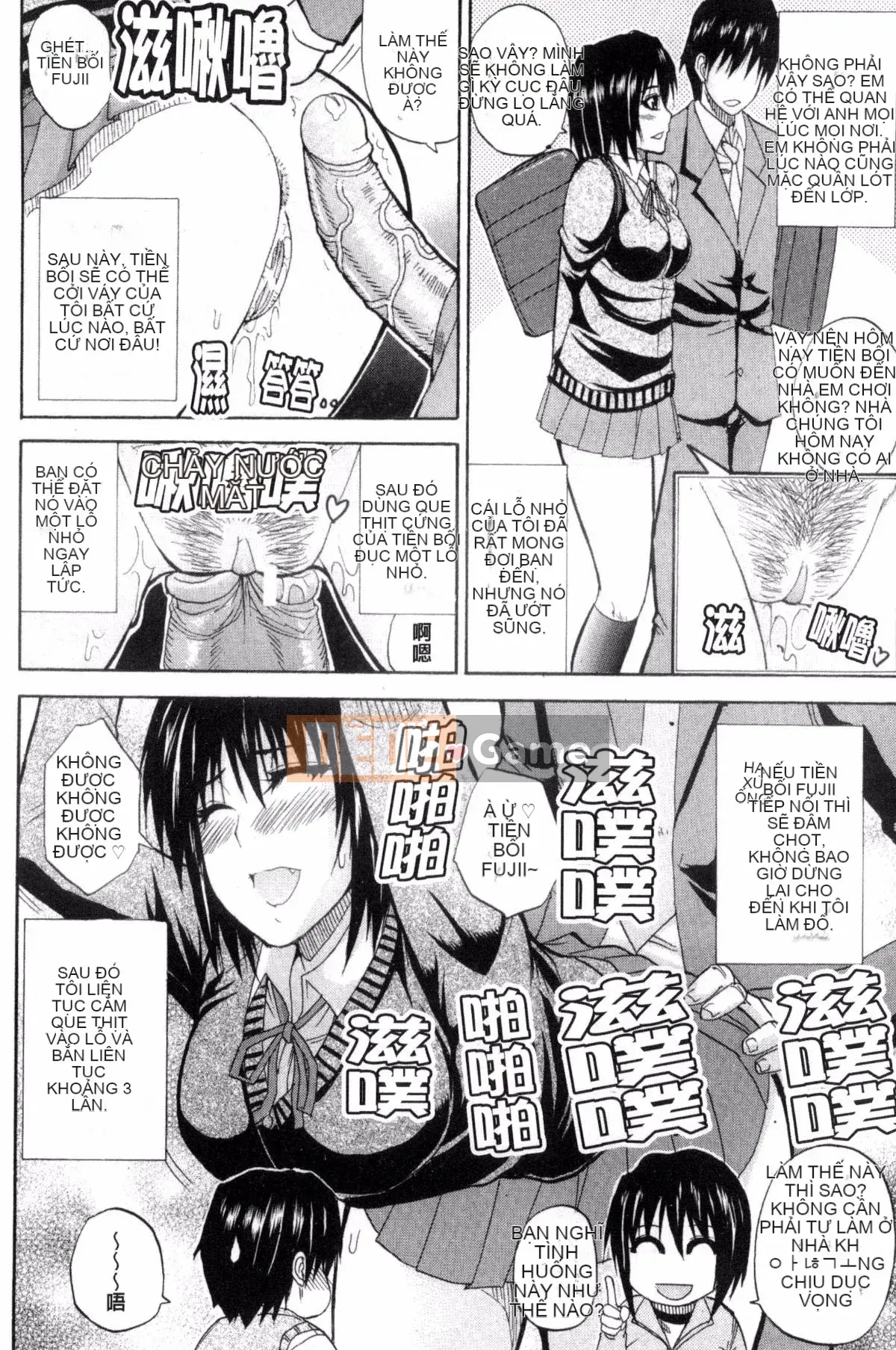 [Kazeteki Koubou][Shunjo Akisuke] Điều tôi muốn làm